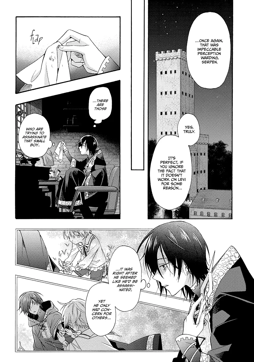 Once Upon the Gates of Hell - Volume 1 Chapter 1 manhwa