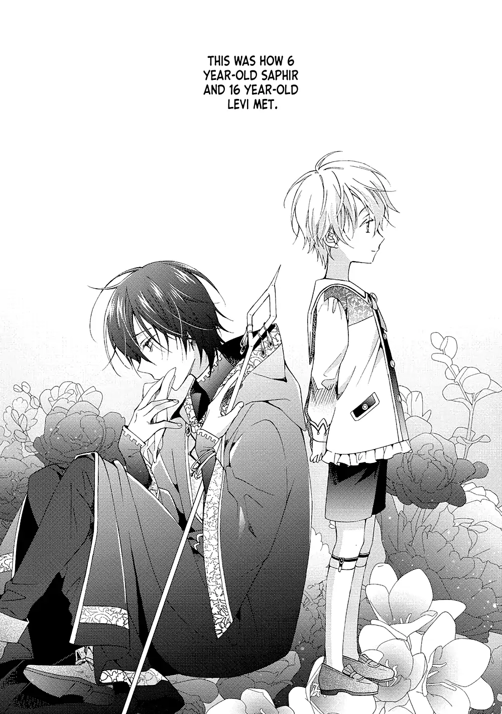 Once Upon the Gates of Hell - Volume 1 Chapter 1 manhwa