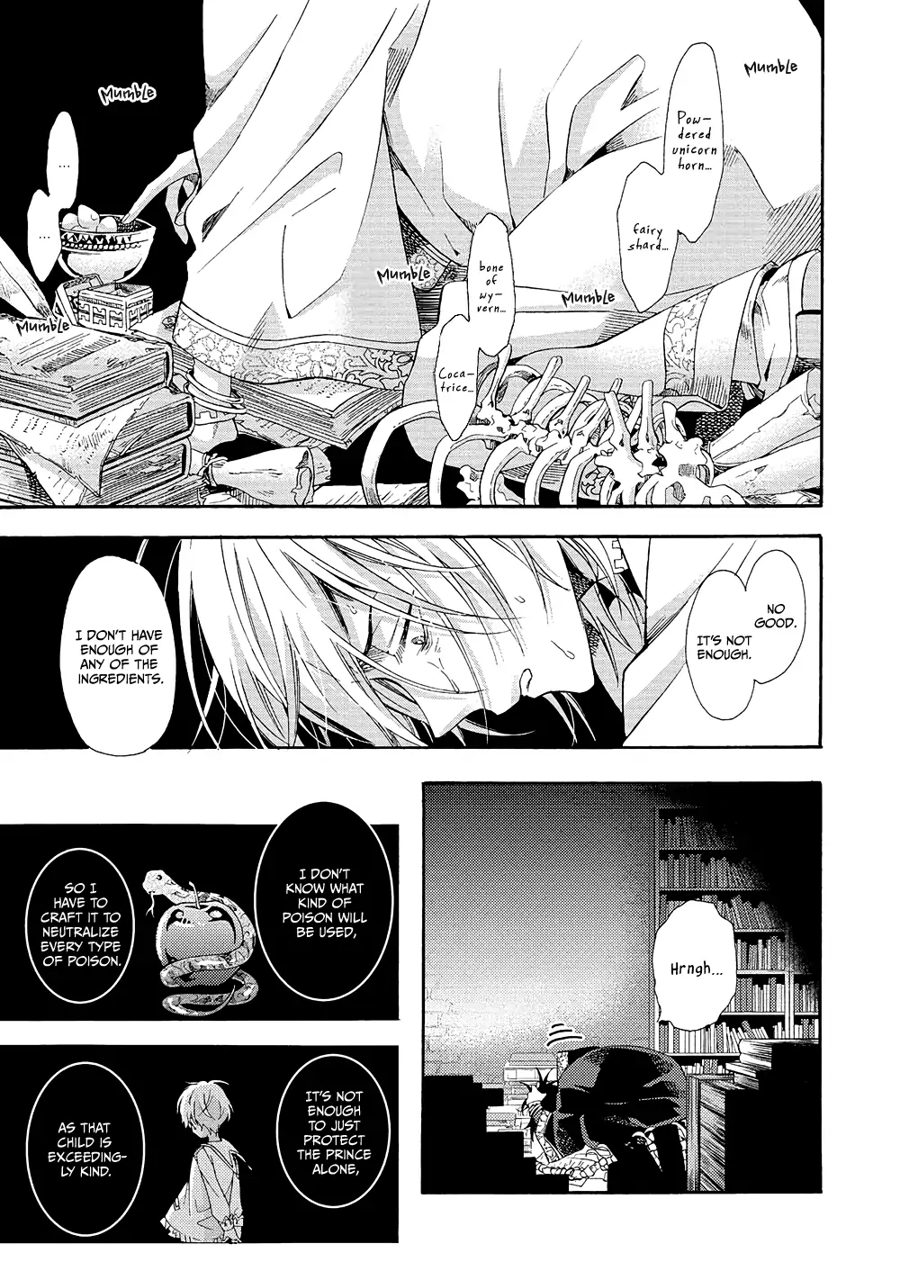 Once Upon the Gates of Hell - Volume 1 Chapter 1 manhwa