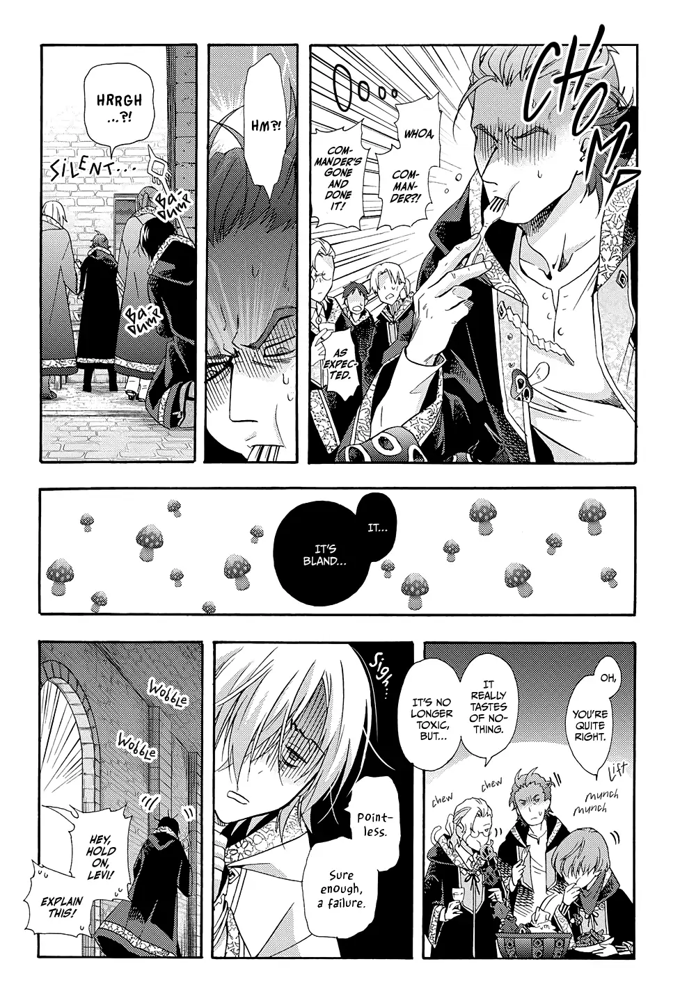 Once Upon the Gates of Hell - Volume 1 Chapter 1 manhwa