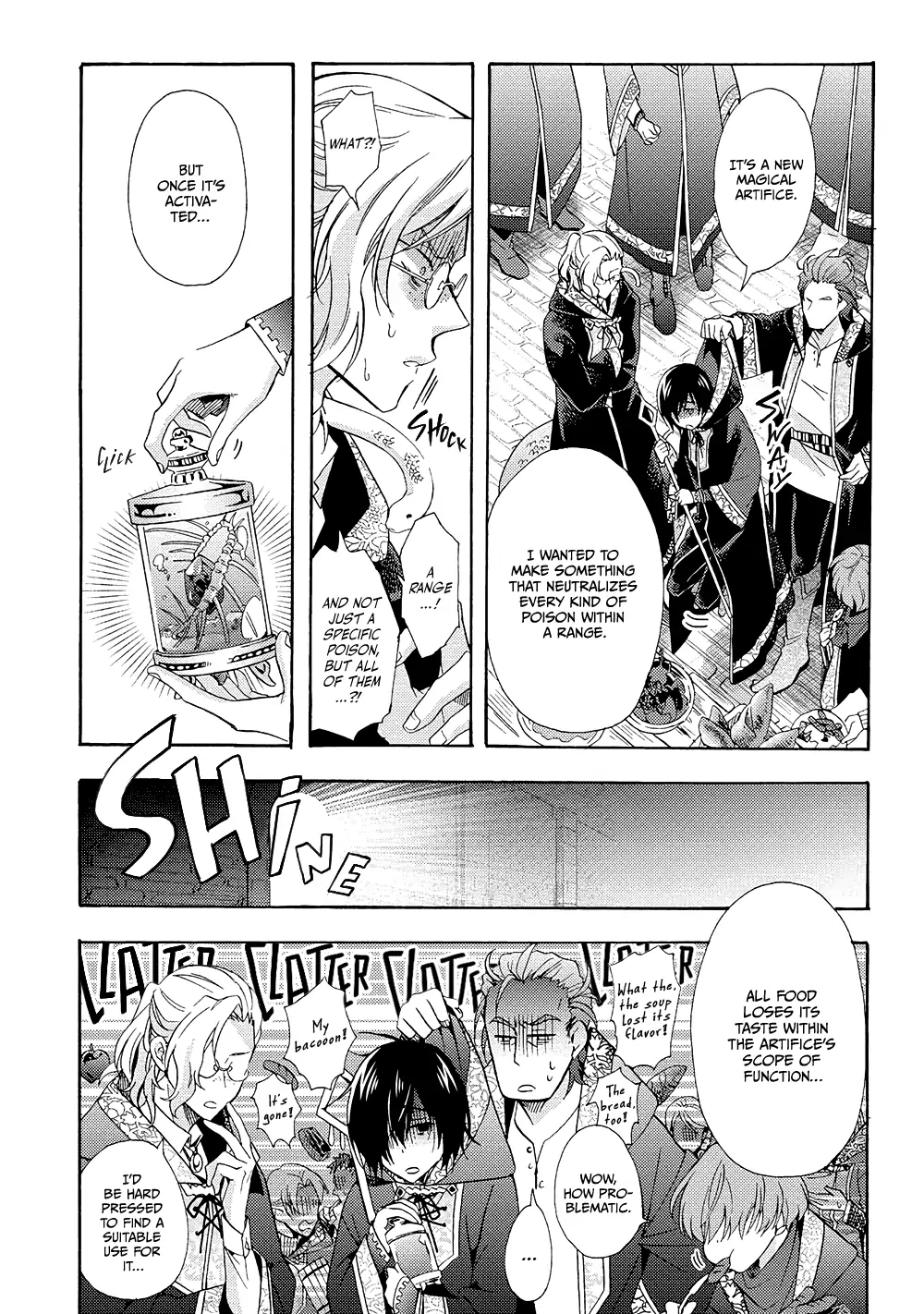 Once Upon the Gates of Hell - Volume 1 Chapter 1 manhwa