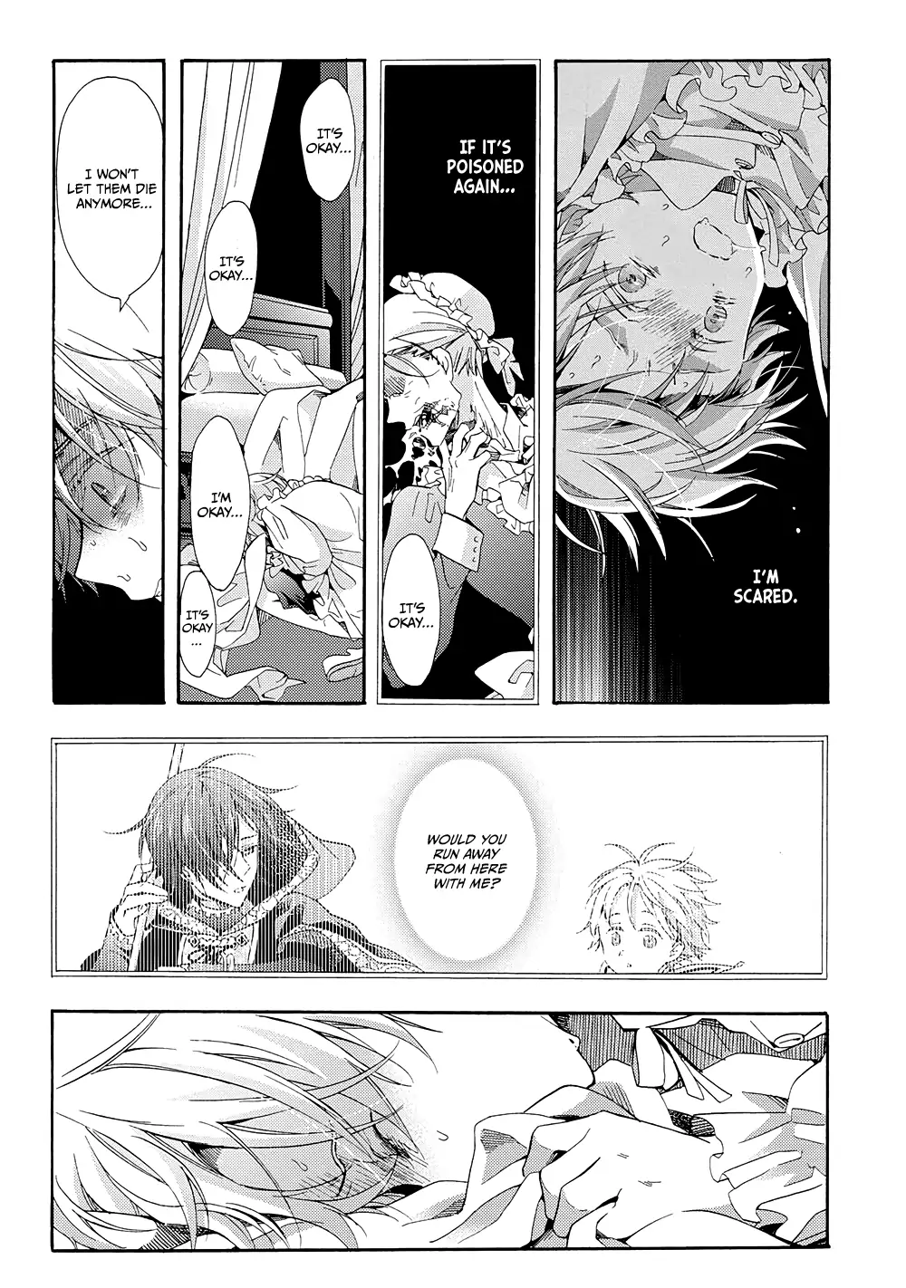 Once Upon the Gates of Hell - Volume 1 Chapter 1 manhwa