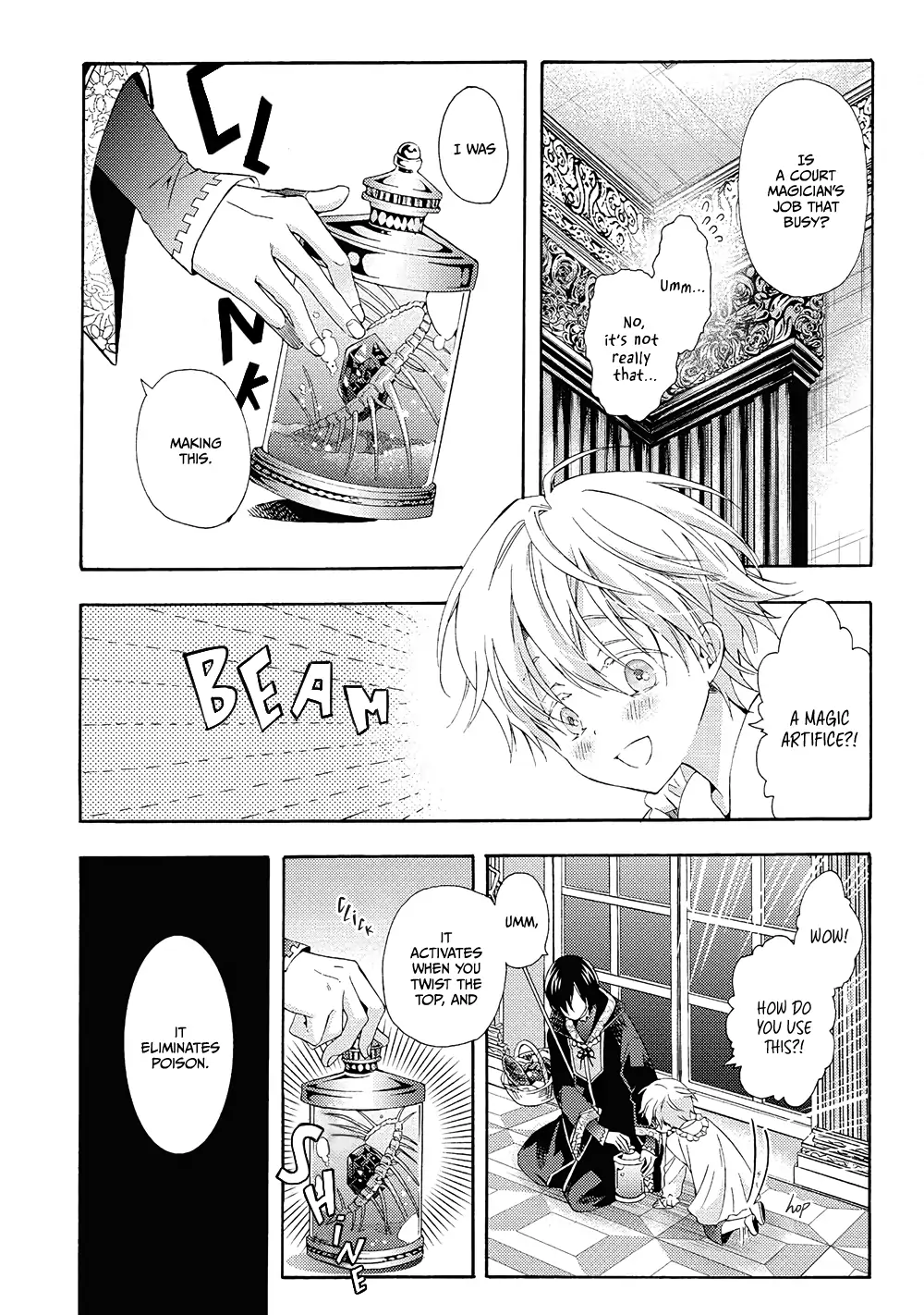 Once Upon the Gates of Hell - Volume 1 Chapter 1 manhwa