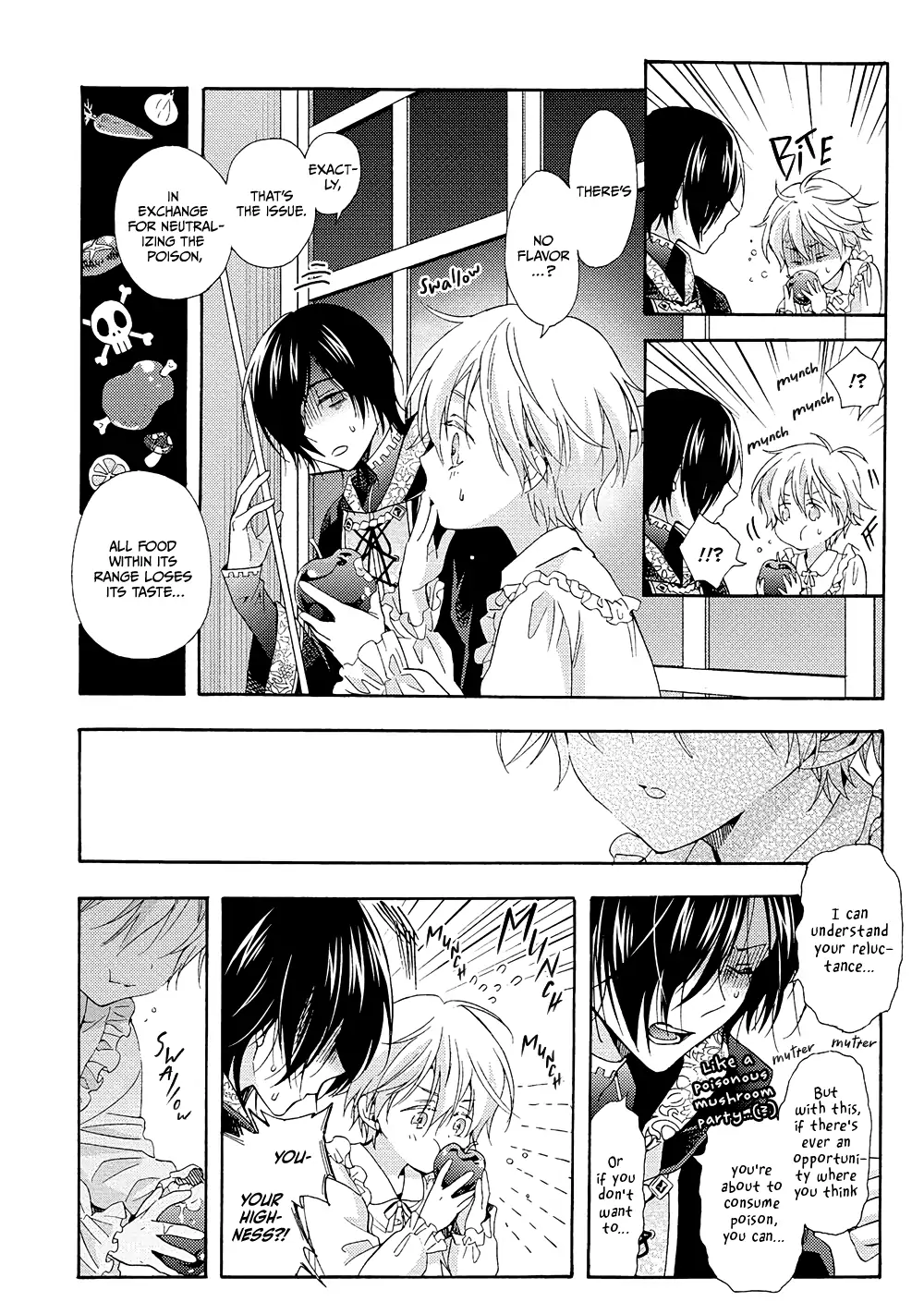 Once Upon the Gates of Hell - Volume 1 Chapter 1 manhwa