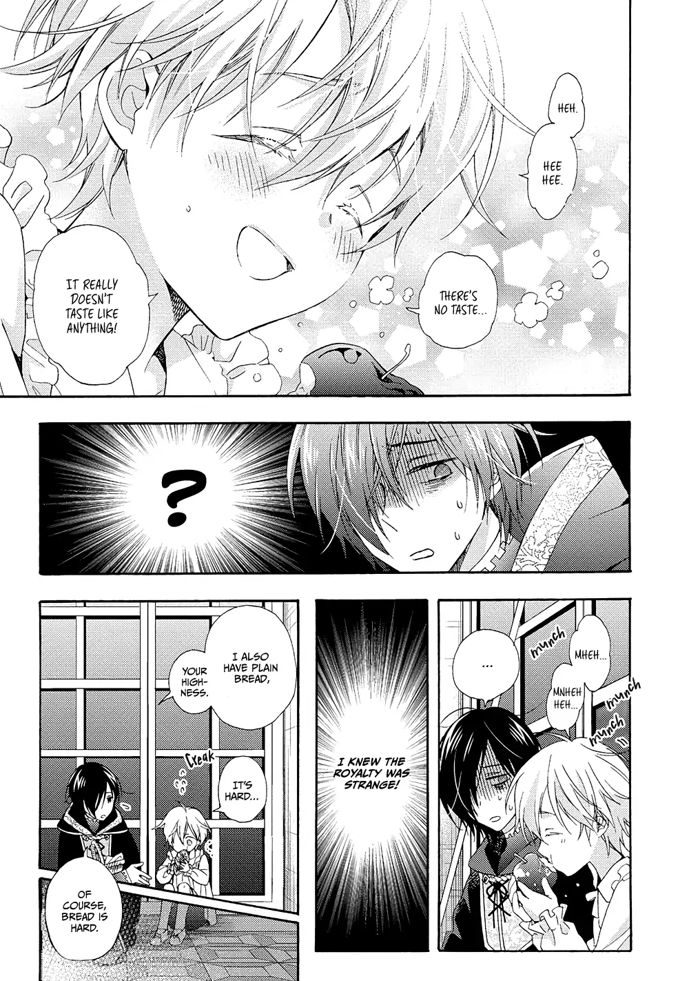 Once Upon the Gates of Hell - Volume 1 Chapter 1 manhwa