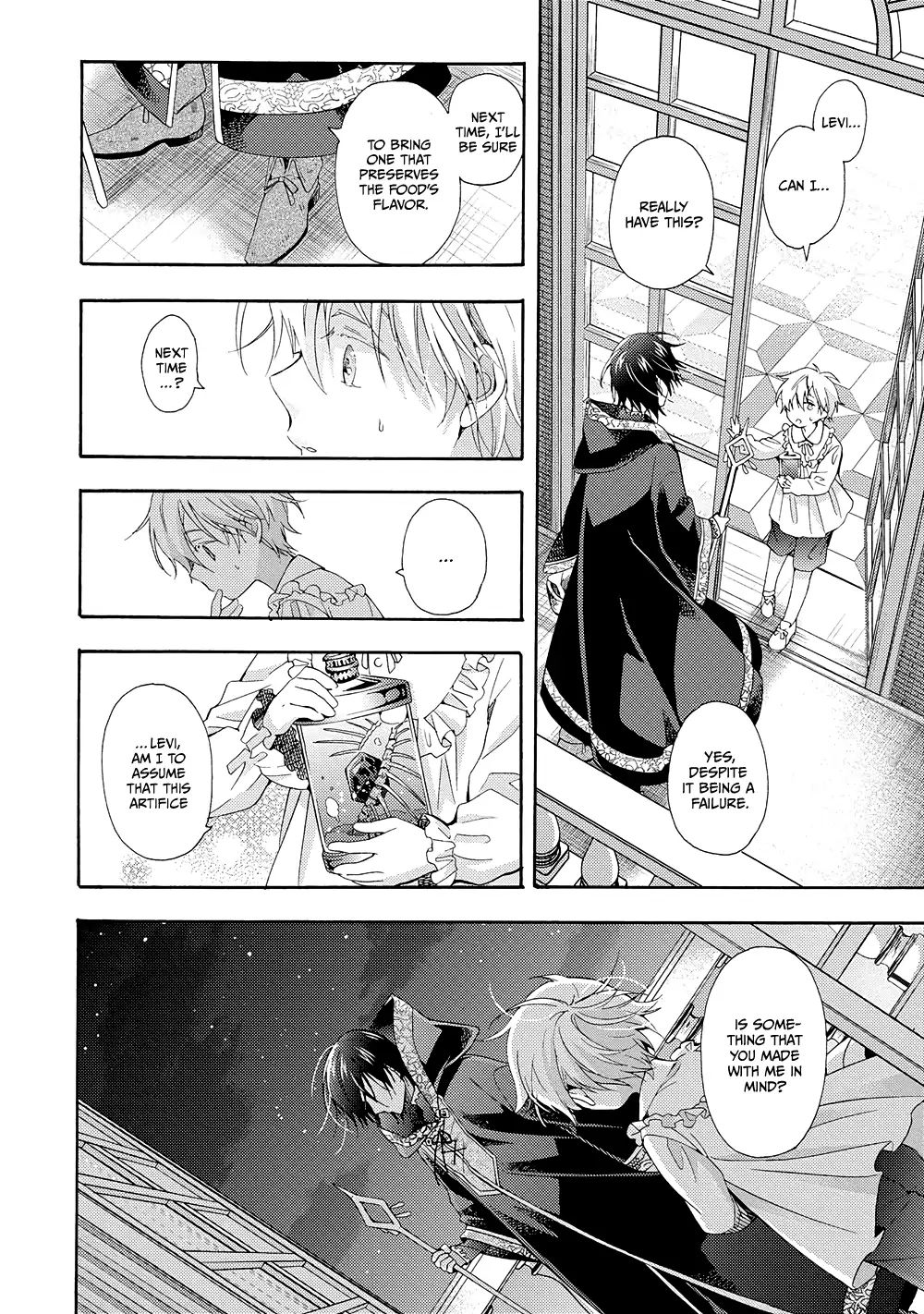Once Upon the Gates of Hell - Volume 1 Chapter 1 manhwa