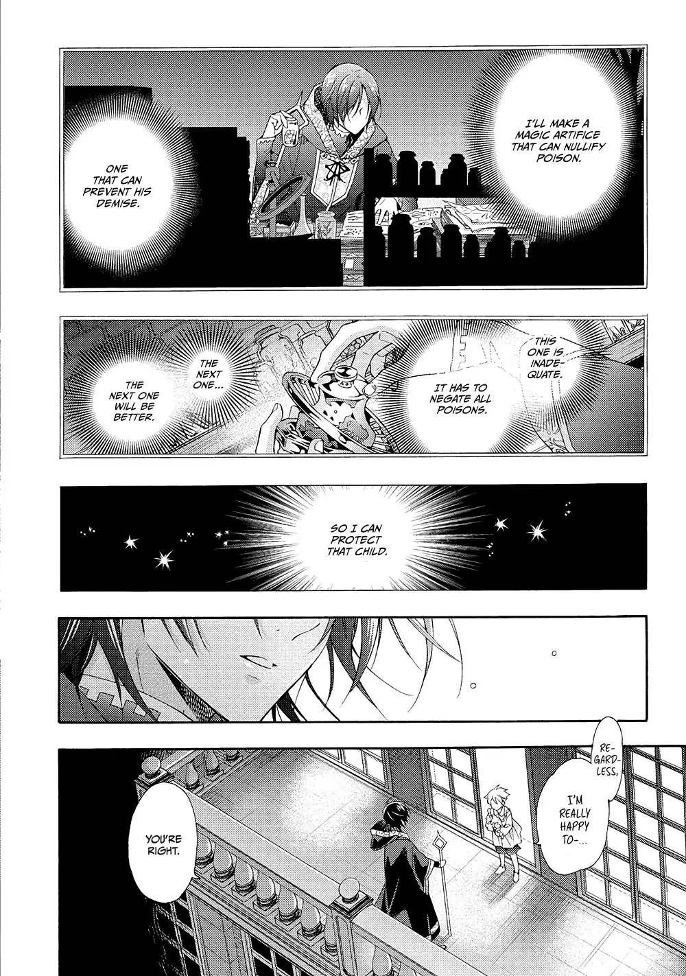 Once Upon the Gates of Hell - Volume 1 Chapter 1 manhwa