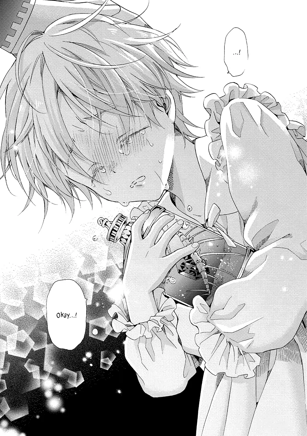 Once Upon the Gates of Hell - Volume 1 Chapter 1 manhwa