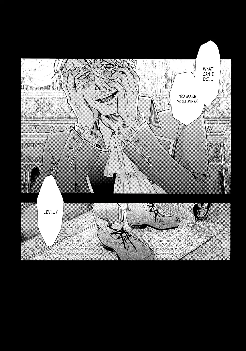 Once Upon the Gates of Hell - Volume 1 Chapter 1 manhwa