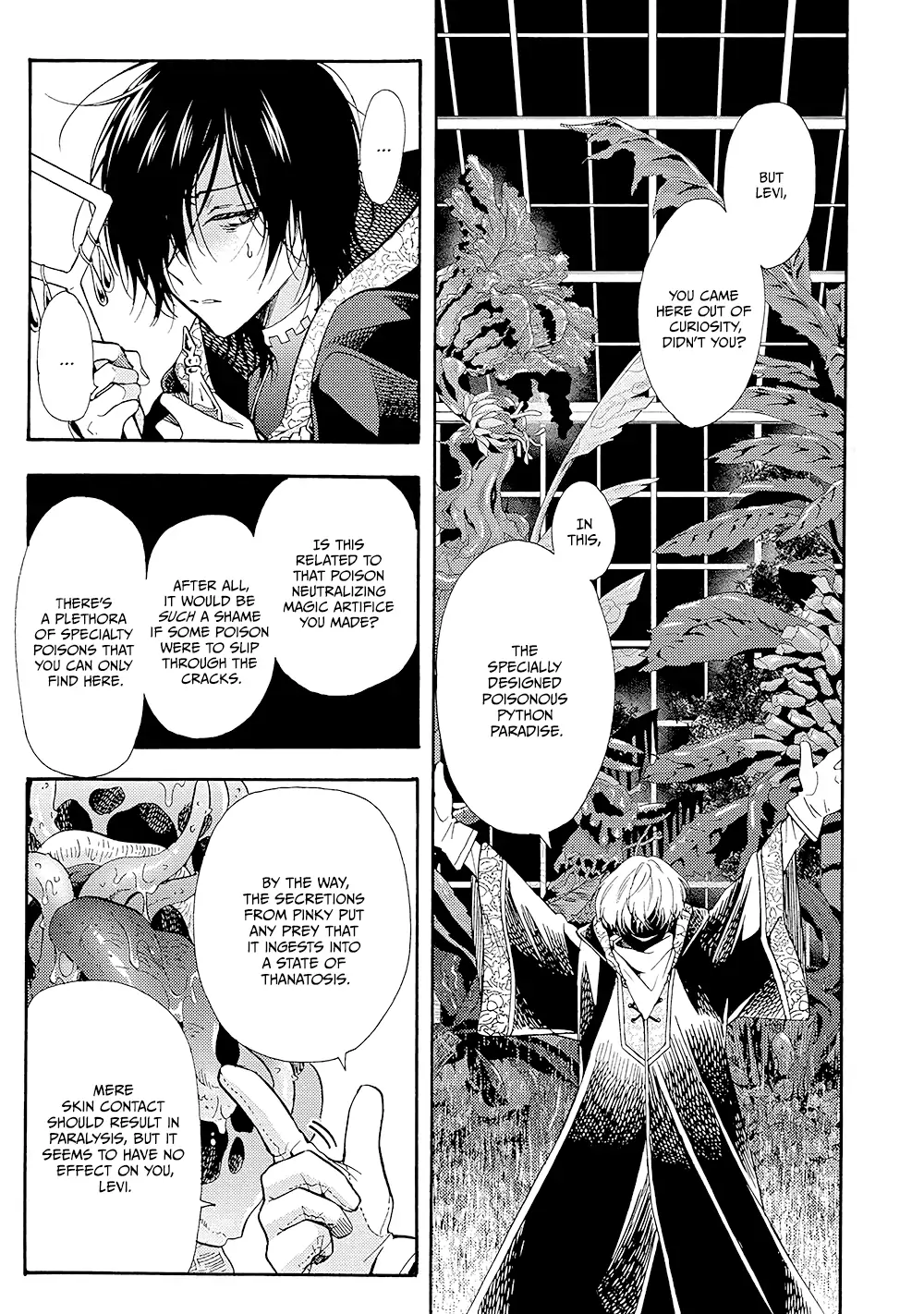 Once Upon the Gates of Hell - Volume 1 Chapter 2 manhwa