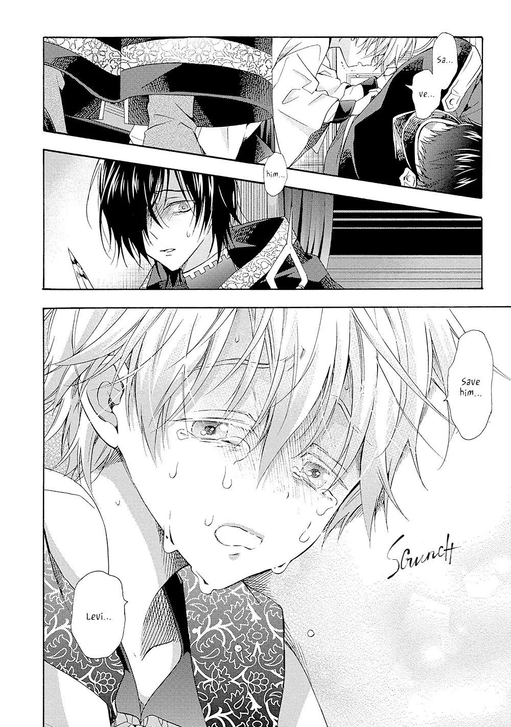 Once Upon the Gates of Hell - Volume 1 Chapter 2 manhwa