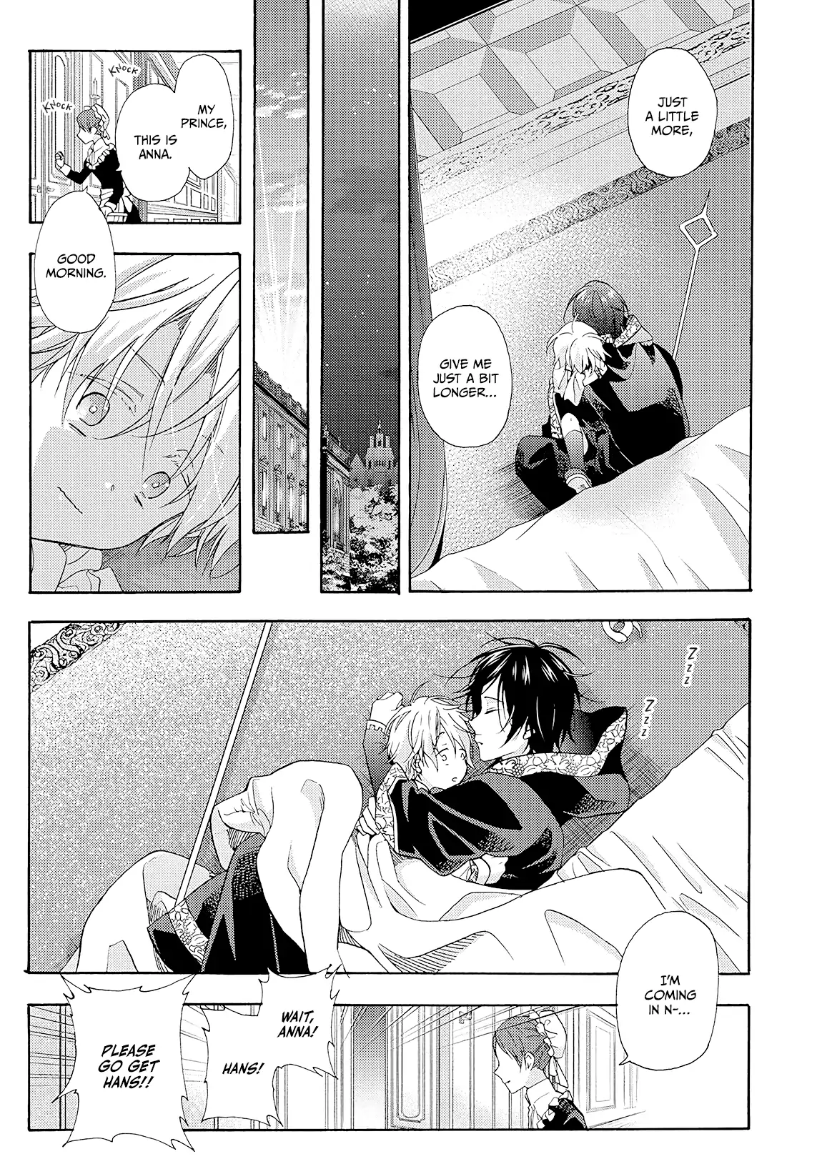 Once Upon the Gates of Hell - Volume 1 Chapter 3.5 manhwa