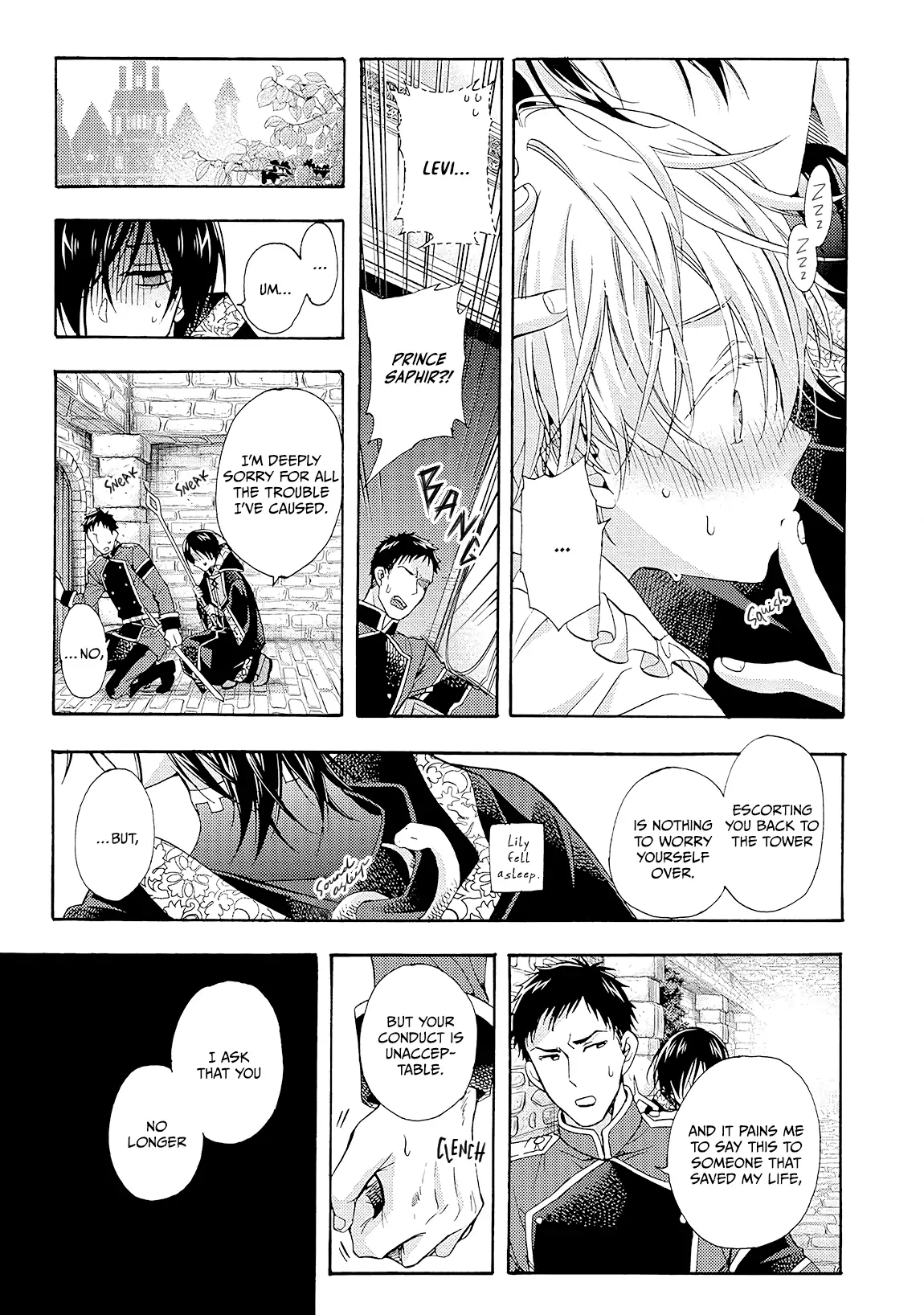Once Upon the Gates of Hell - Volume 1 Chapter 3.5 manhwa