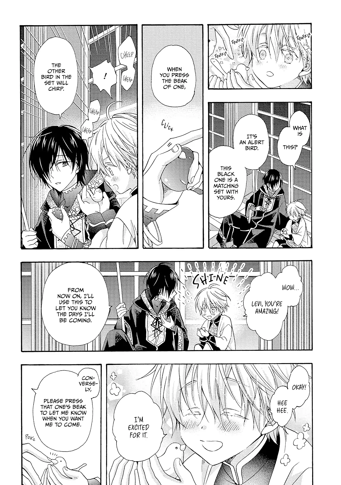 Once Upon the Gates of Hell - Volume 1 Chapter 3.5 manhwa