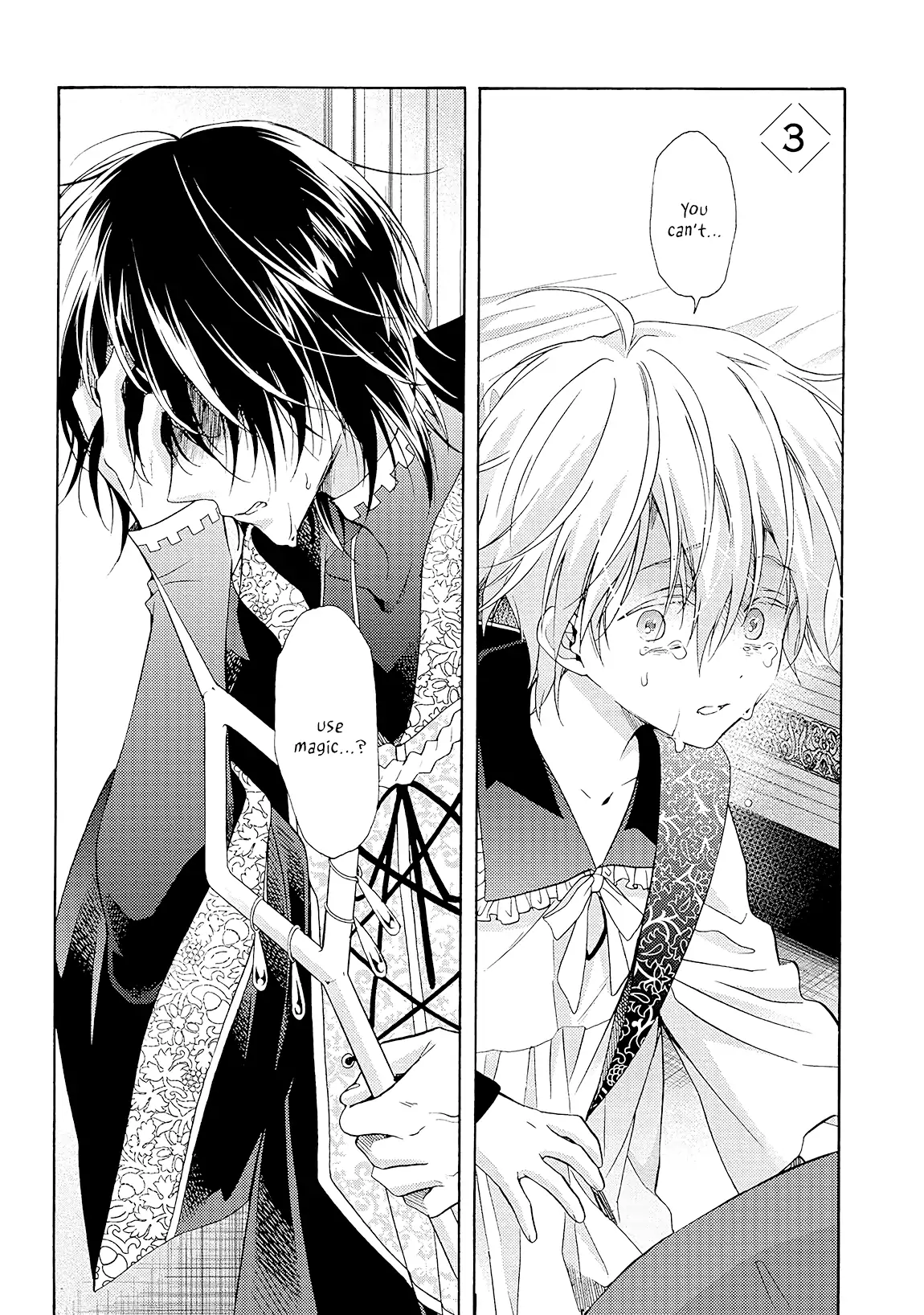 Once Upon the Gates of Hell - Volume 1 Chapter 3 manhwa