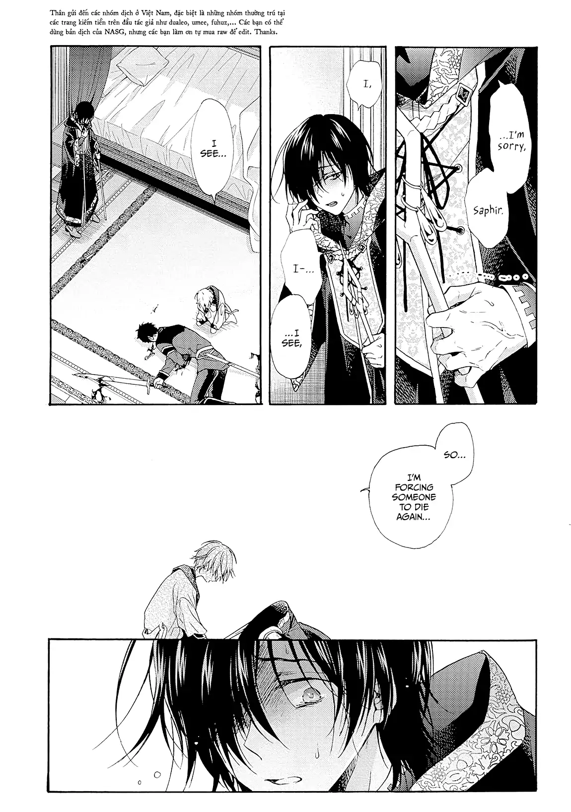 Once Upon the Gates of Hell - Volume 1 Chapter 3 manhwa