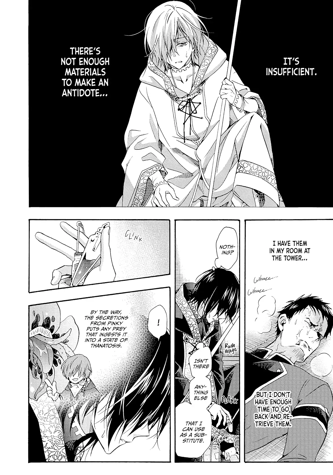Once Upon the Gates of Hell - Volume 1 Chapter 3 manhwa