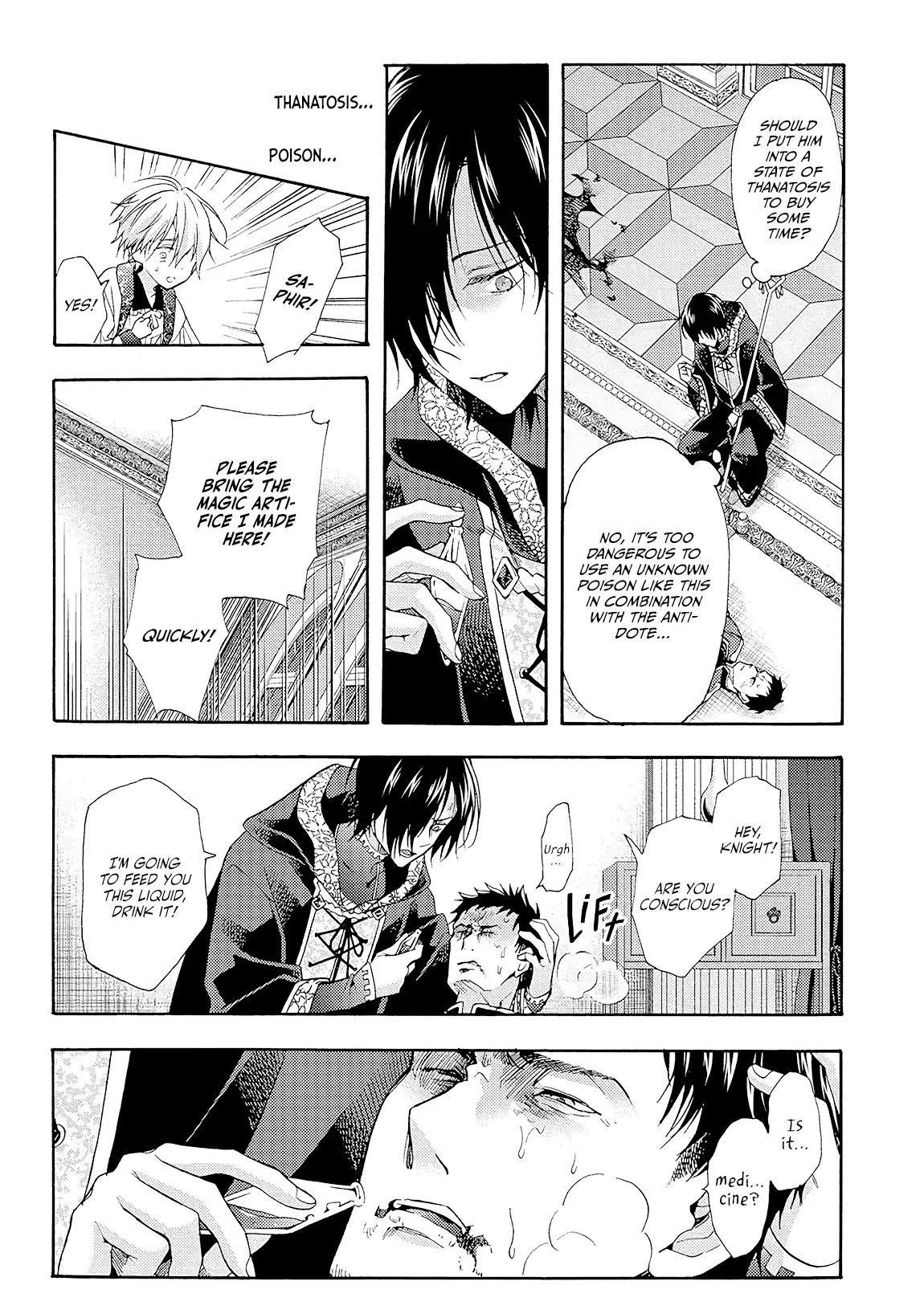 Once Upon the Gates of Hell - Volume 1 Chapter 3 manhwa