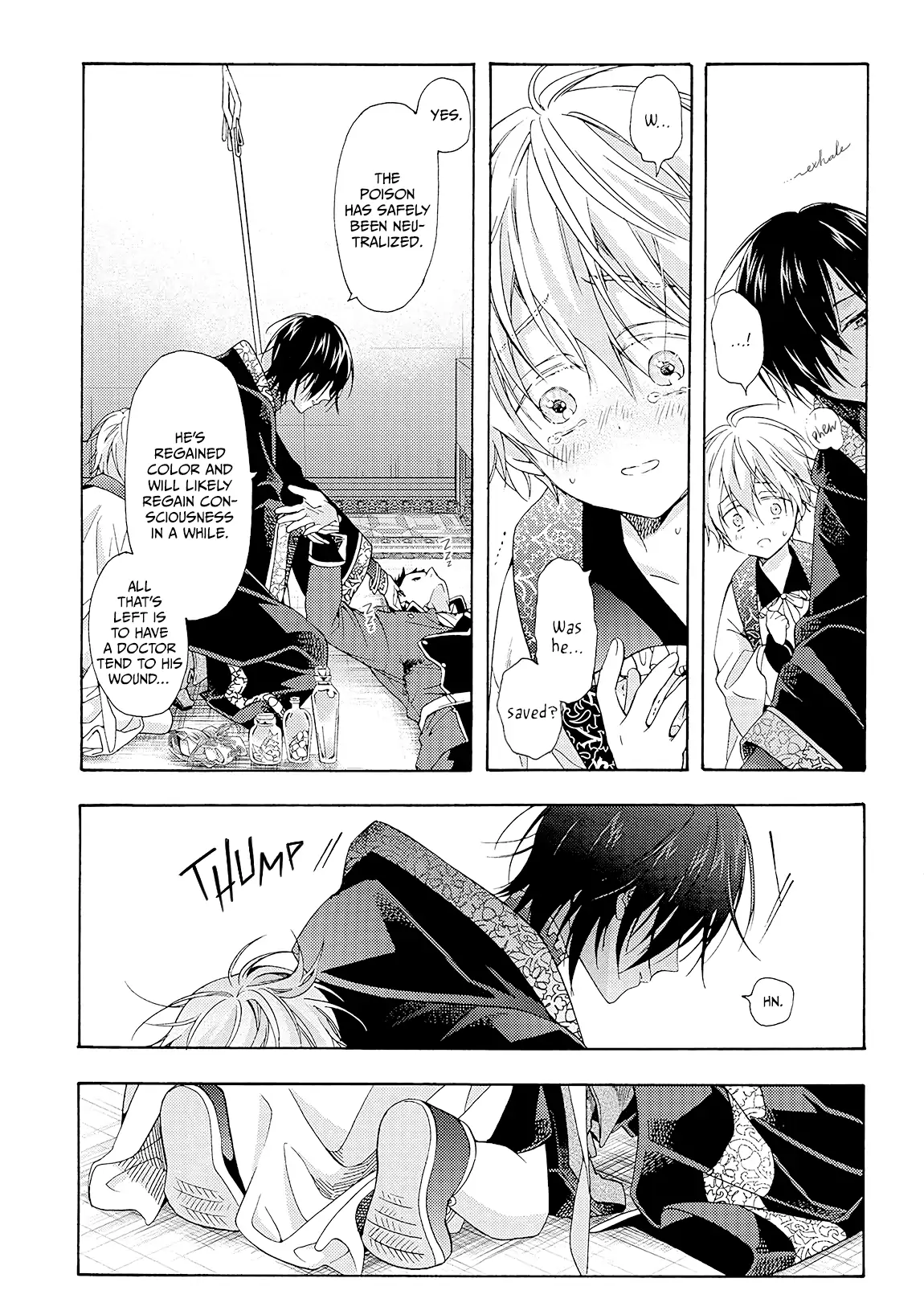 Once Upon the Gates of Hell - Volume 1 Chapter 3 manhwa