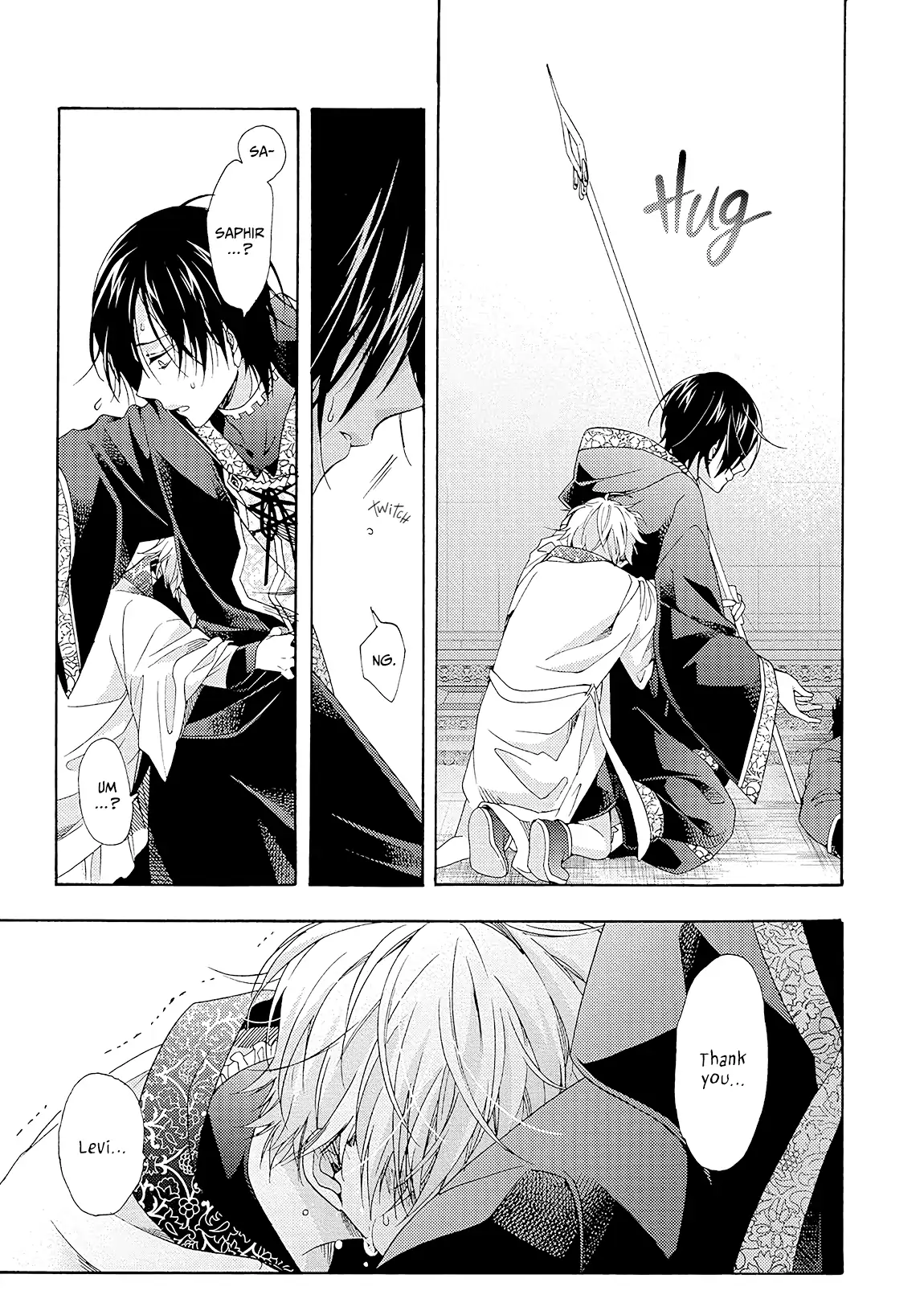 Once Upon the Gates of Hell - Volume 1 Chapter 3 manhwa