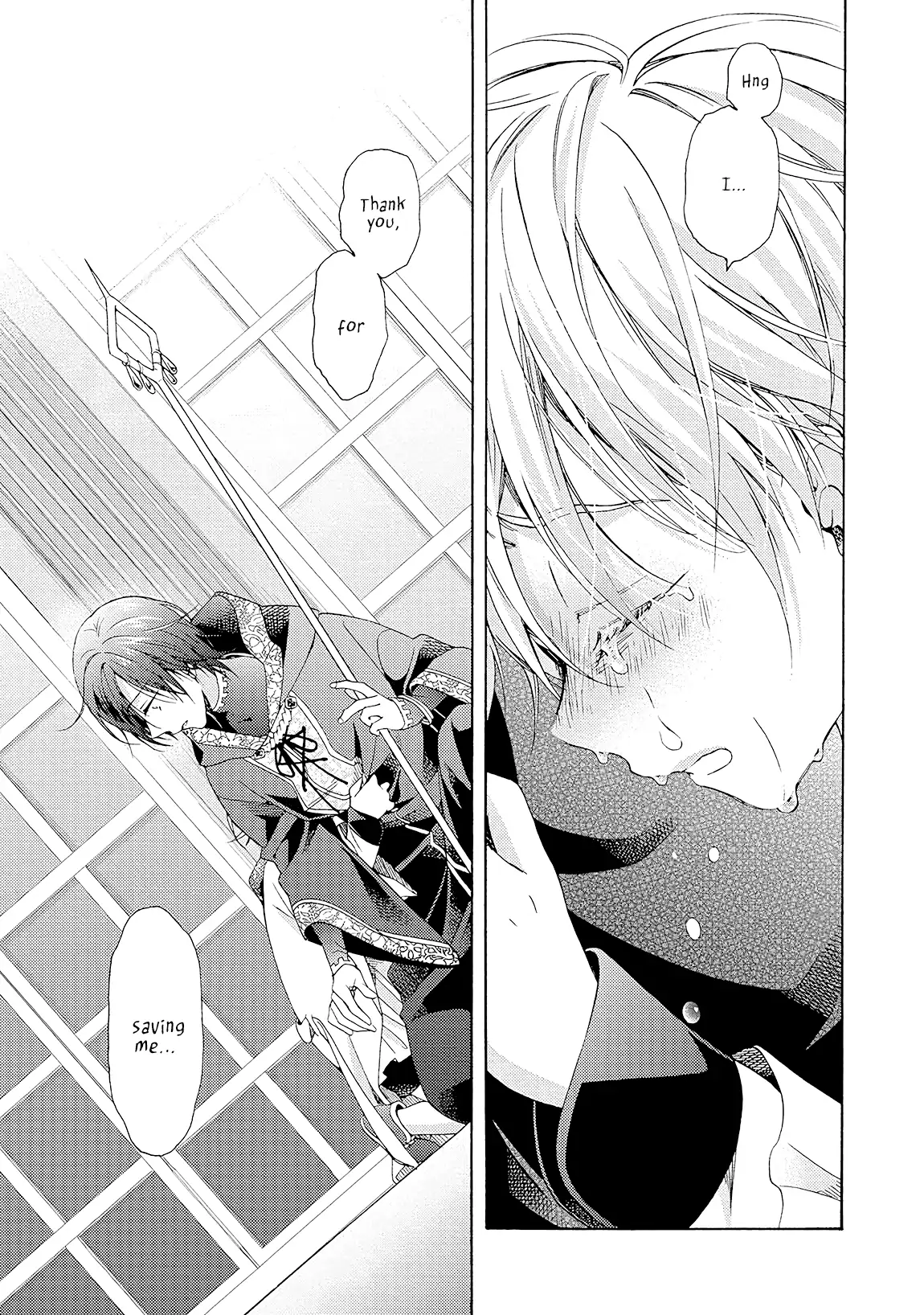 Once Upon the Gates of Hell - Volume 1 Chapter 3 manhwa