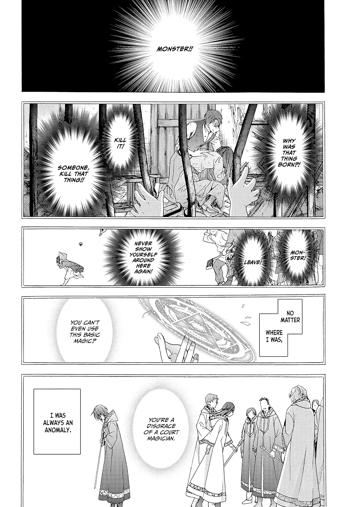Once Upon the Gates of Hell - Volume 1 Chapter 3 manhwa