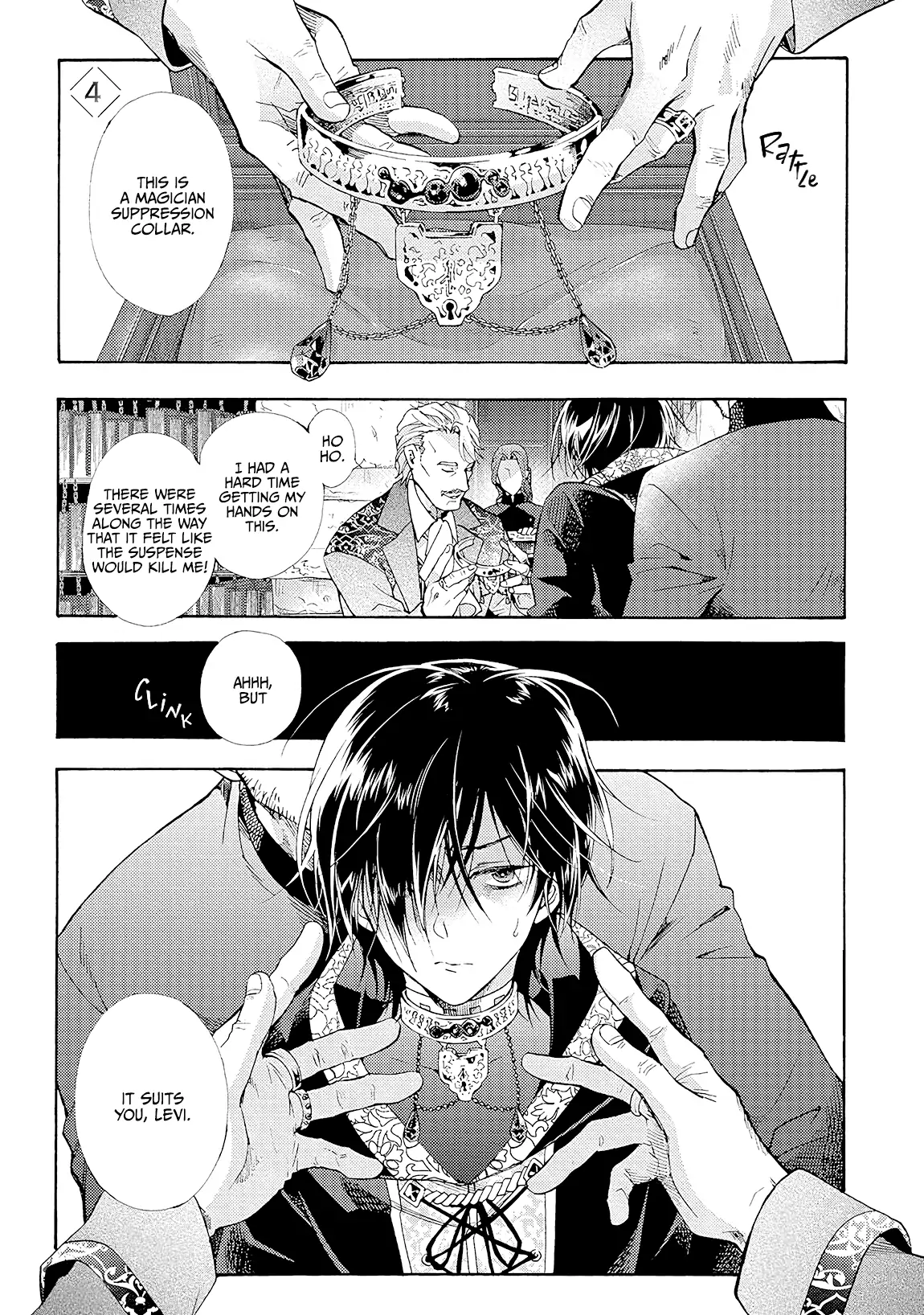 Once Upon the Gates of Hell - Volume 1 Chapter 4 manhwa