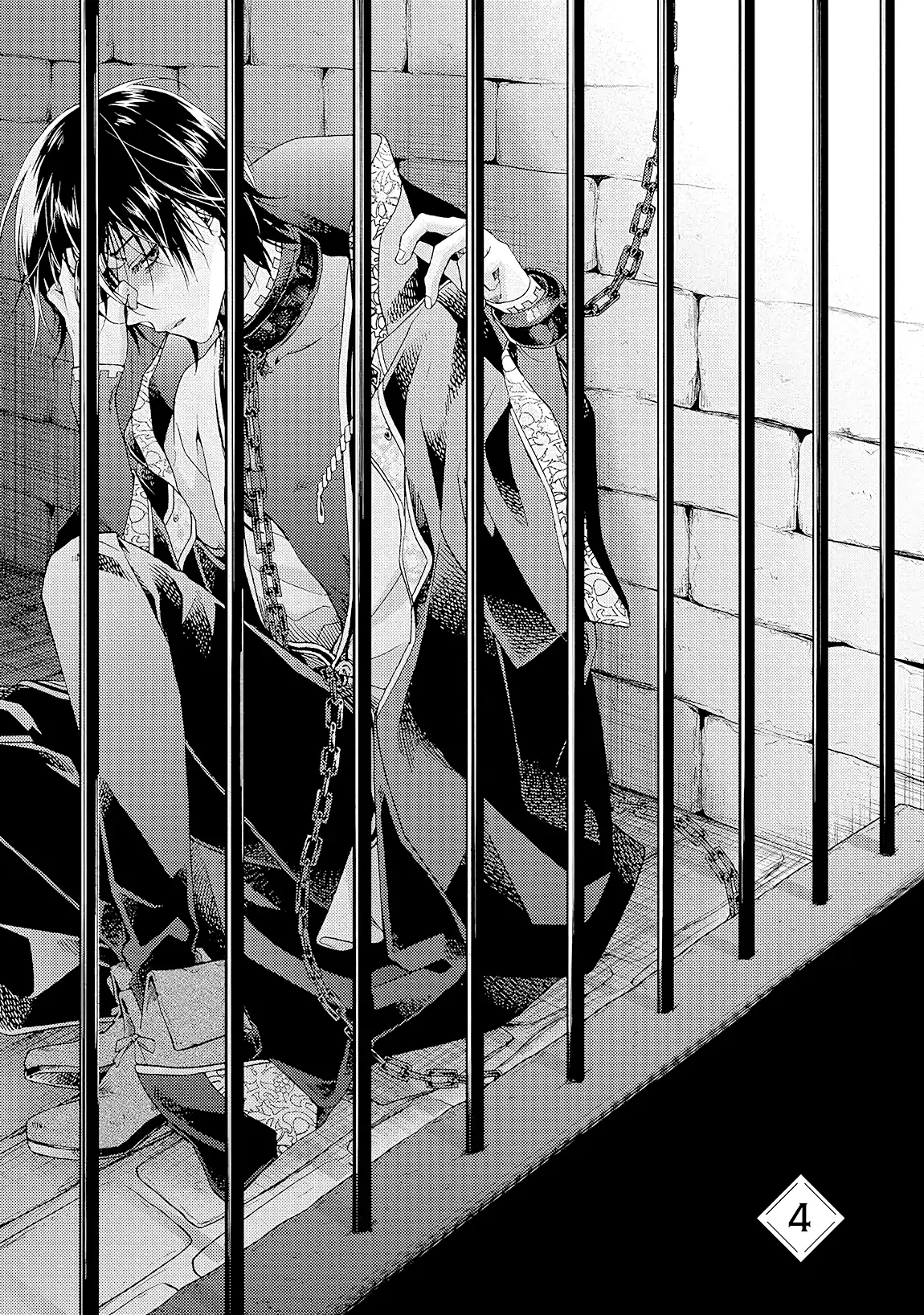 Once Upon the Gates of Hell - Volume 1 Chapter 4 manhwa