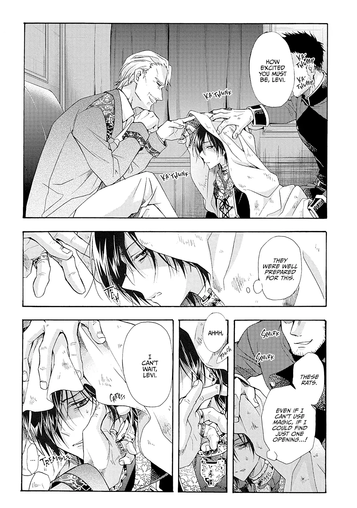 Once Upon the Gates of Hell - Volume 1 Chapter 4 manhwa