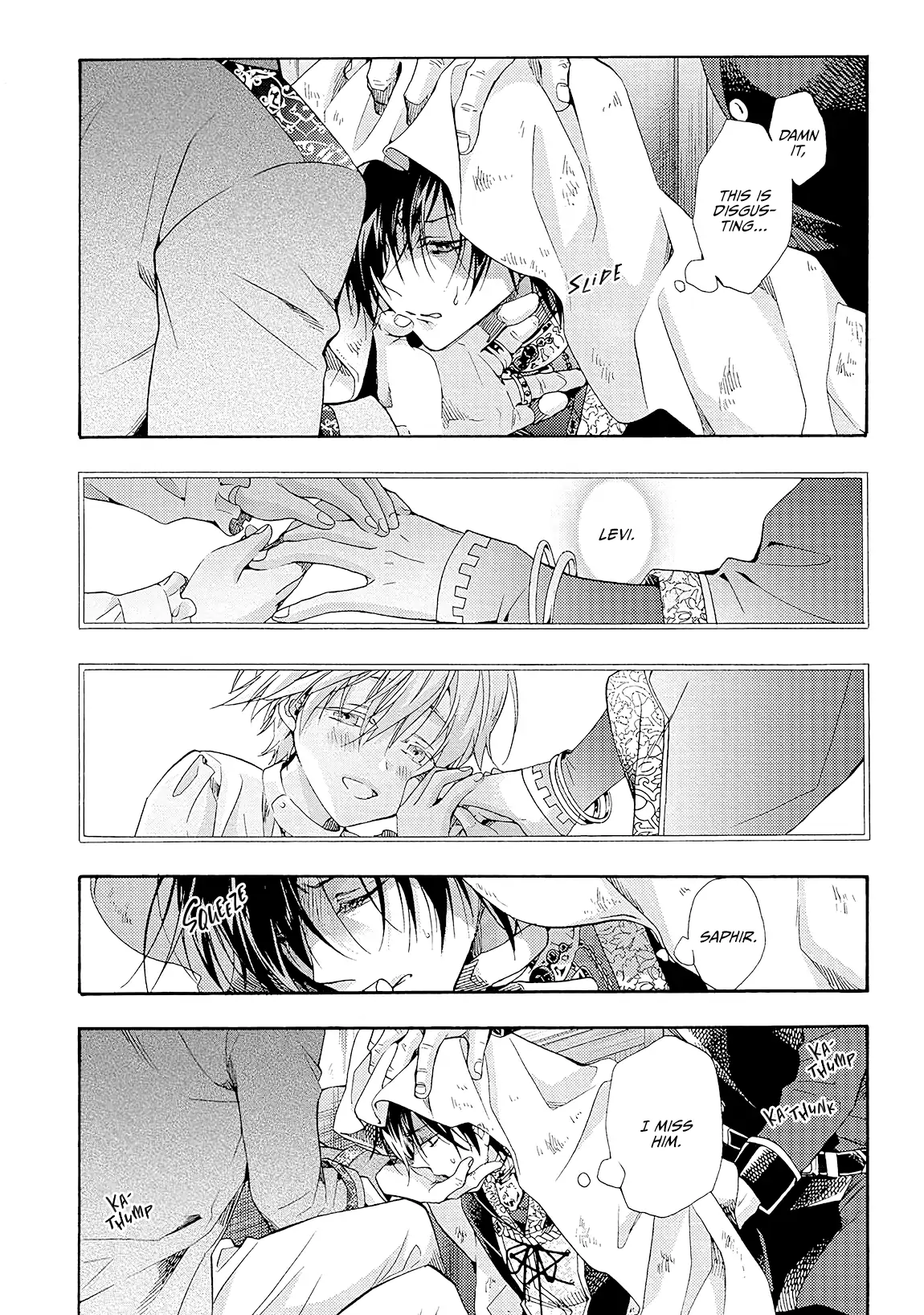 Once Upon the Gates of Hell - Volume 1 Chapter 4 manhwa