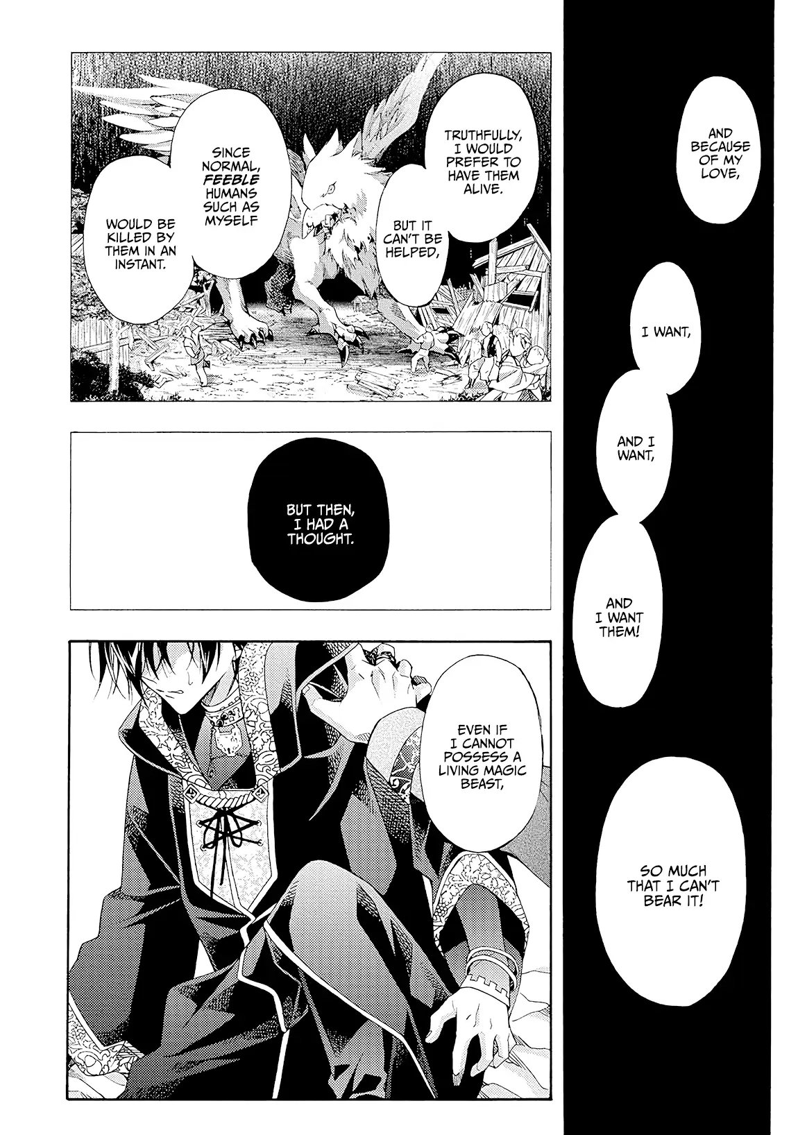 Once Upon the Gates of Hell - Volume 1 Chapter 4 manhwa