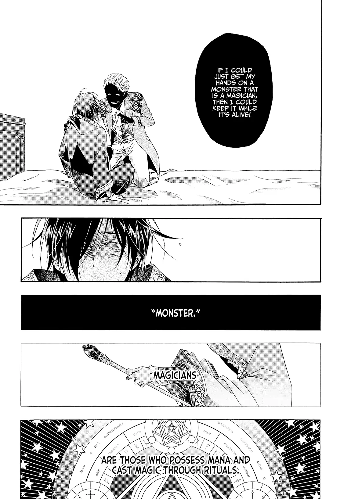 Once Upon the Gates of Hell - Volume 1 Chapter 4 manhwa