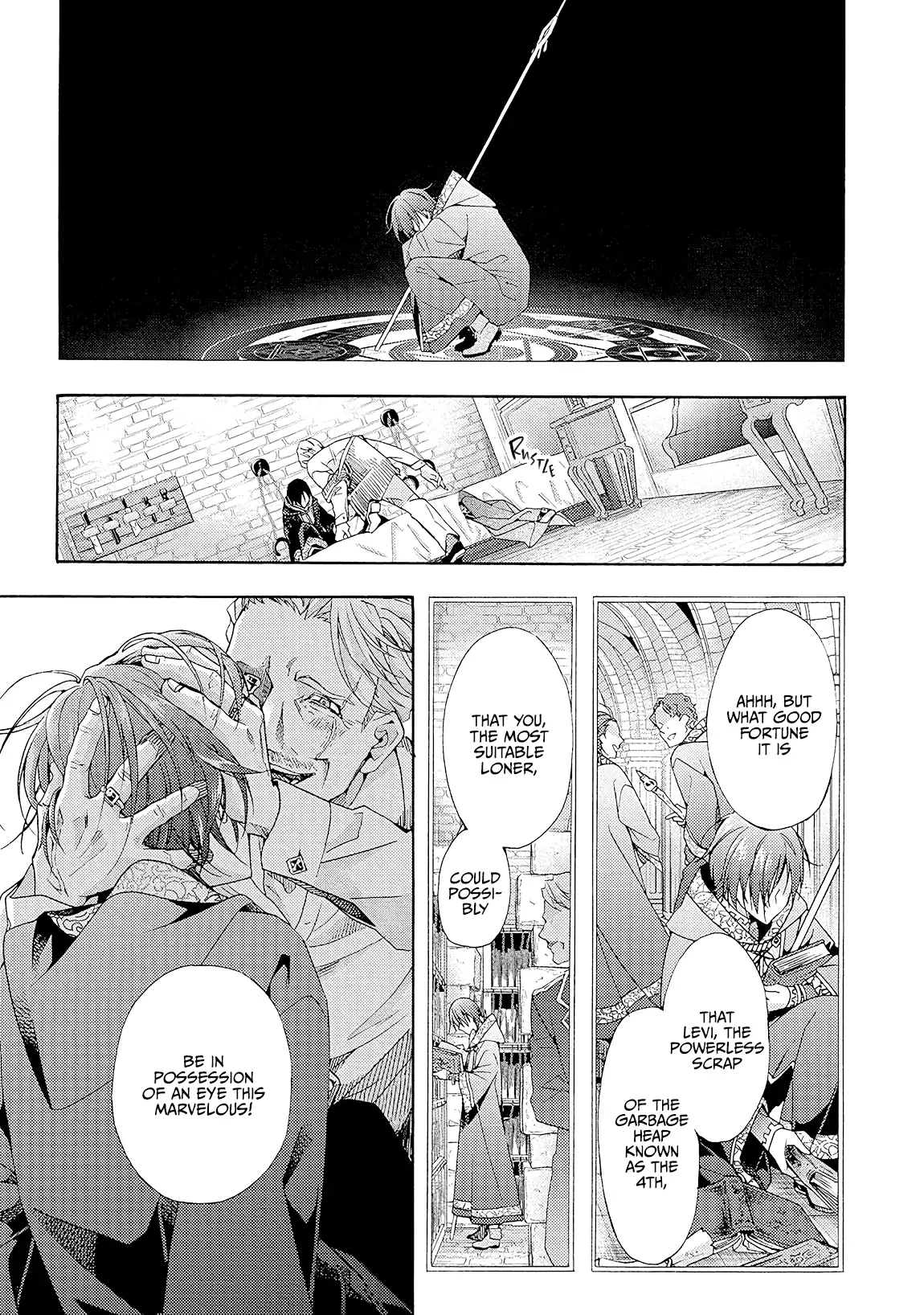 Once Upon the Gates of Hell - Volume 1 Chapter 4 manhwa