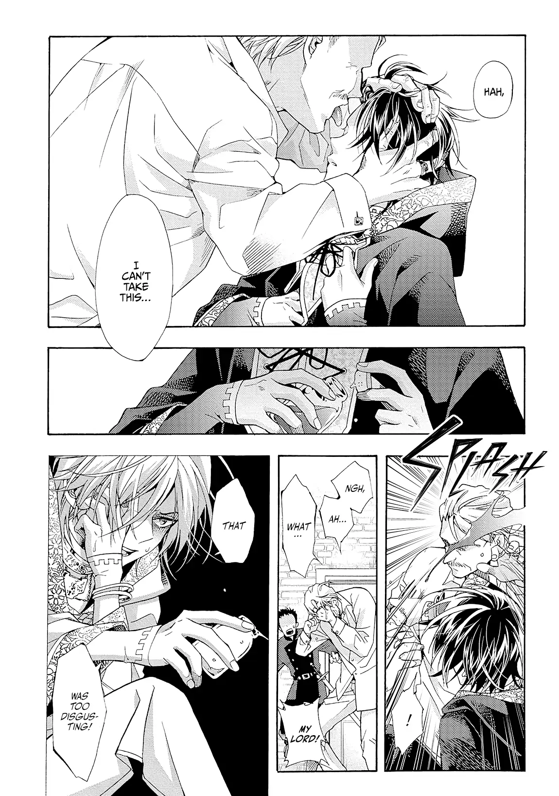 Once Upon the Gates of Hell - Volume 1 Chapter 4 manhwa