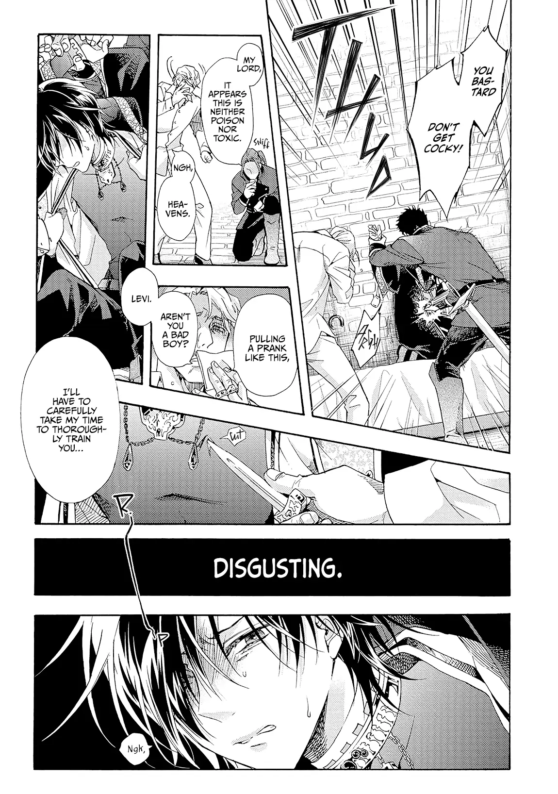 Once Upon the Gates of Hell - Volume 1 Chapter 4 manhwa