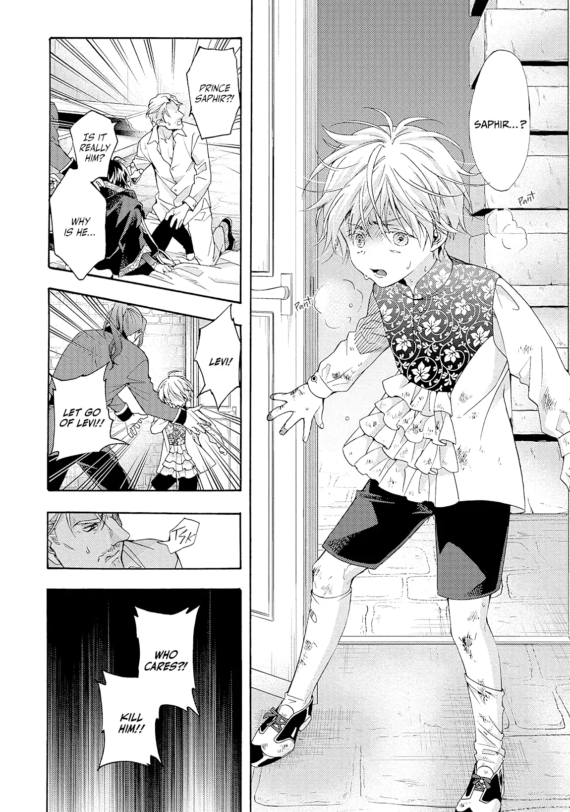 Once Upon the Gates of Hell - Volume 1 Chapter 4 manhwa