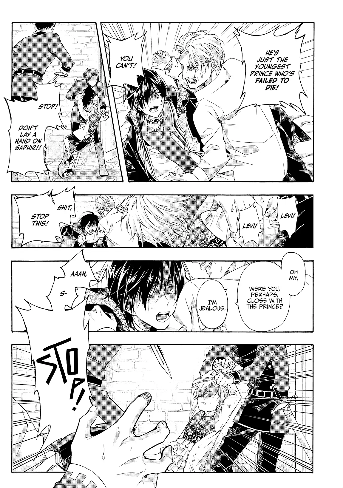 Once Upon the Gates of Hell - Volume 1 Chapter 4 manhwa