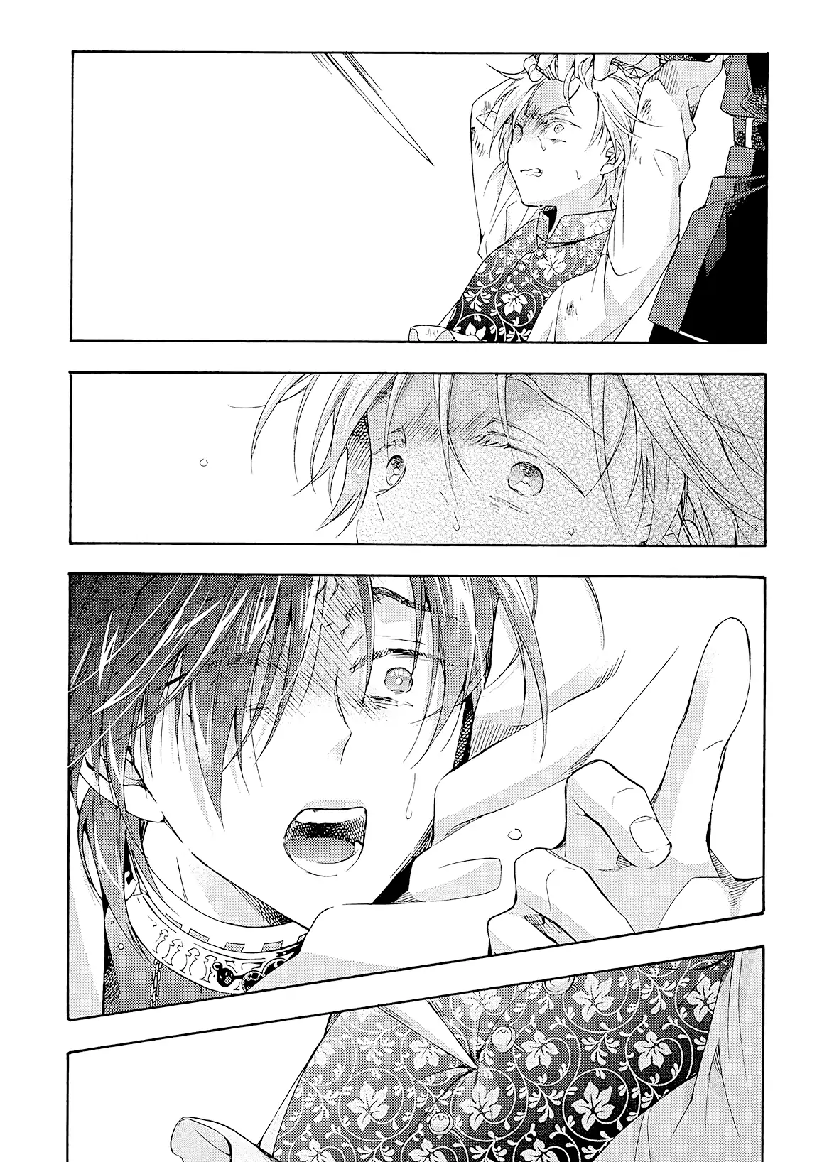 Once Upon the Gates of Hell - Volume 1 Chapter 4 manhwa