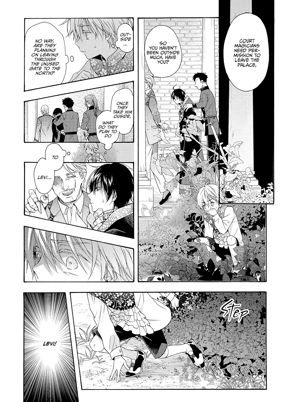 Once Upon the Gates of Hell - Volume 1 Chapter 4 manhwa
