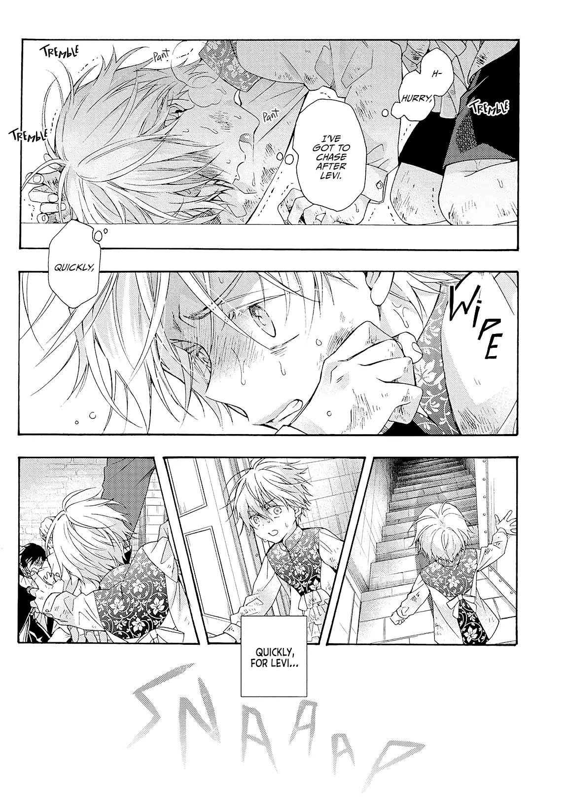 Once Upon the Gates of Hell - Volume 1 Chapter 4 manhwa