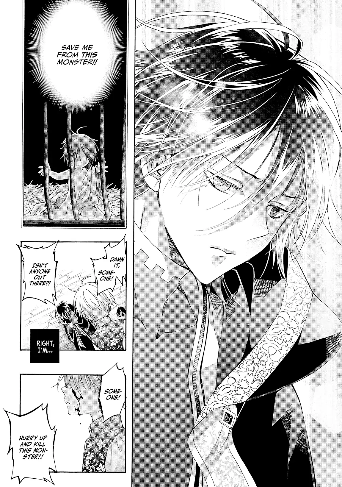 Once Upon the Gates of Hell - Volume 1 Chapter 4 manhwa