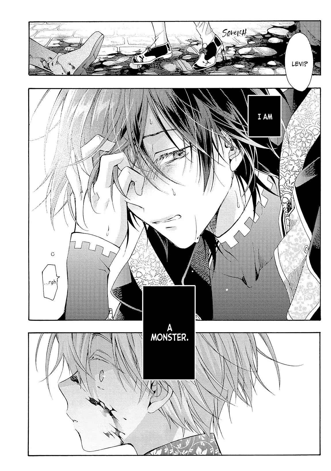 Once Upon the Gates of Hell - Volume 1 Chapter 4 manhwa