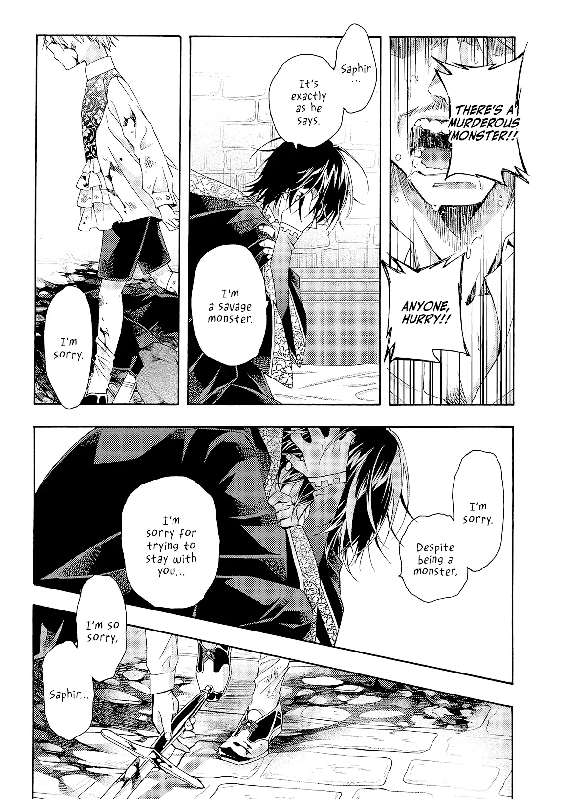 Once Upon the Gates of Hell - Volume 1 Chapter 4 manhwa