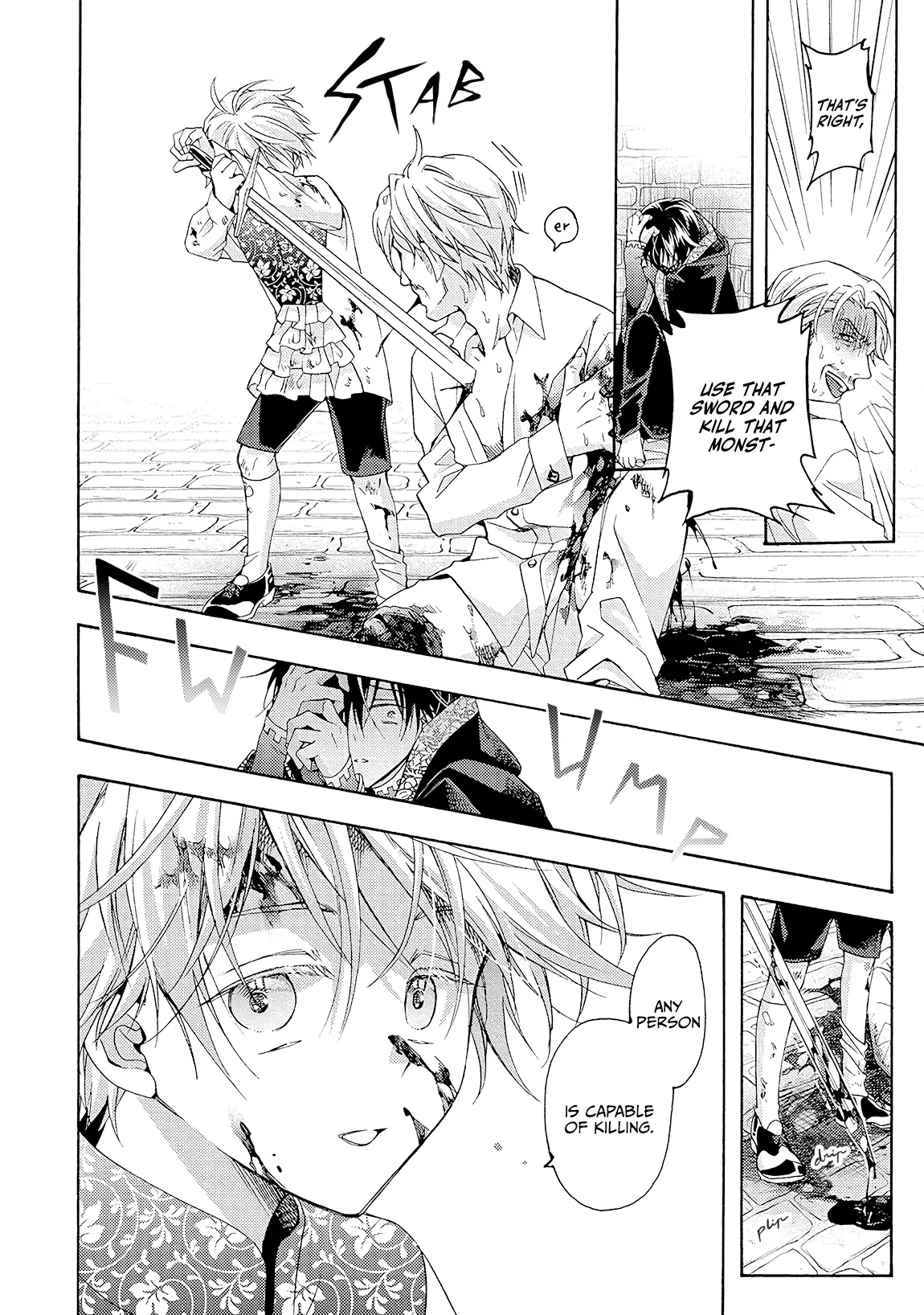 Once Upon the Gates of Hell - Volume 1 Chapter 4 manhwa