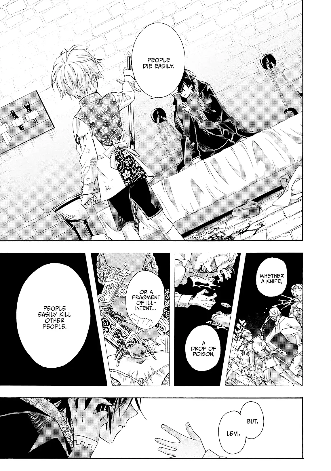 Once Upon the Gates of Hell - Volume 1 Chapter 4 manhwa