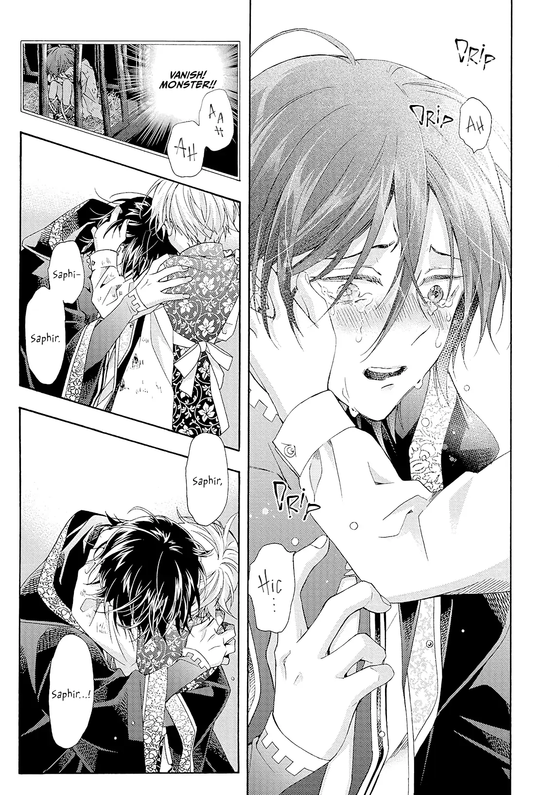 Once Upon the Gates of Hell - Volume 1 Chapter 4 manhwa