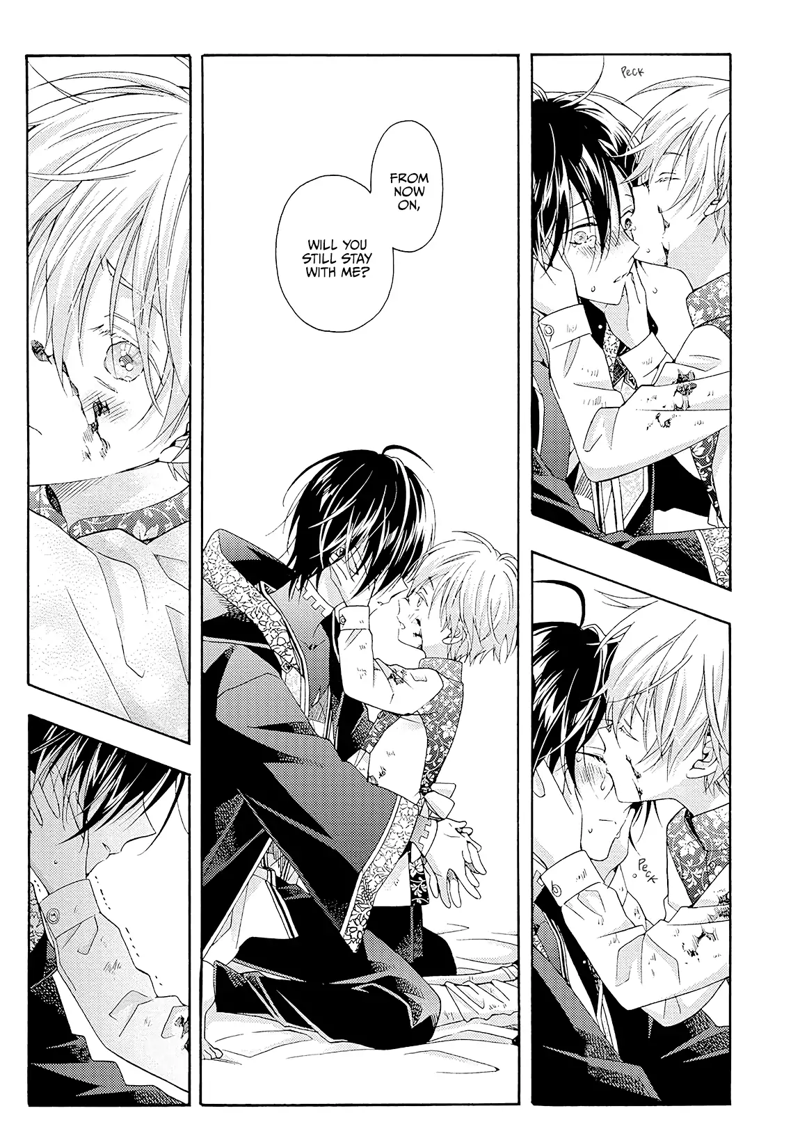 Once Upon the Gates of Hell - Volume 1 Chapter 4 manhwa
