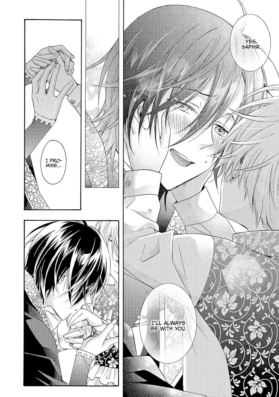 Once Upon the Gates of Hell - Volume 1 Chapter 4 manhwa