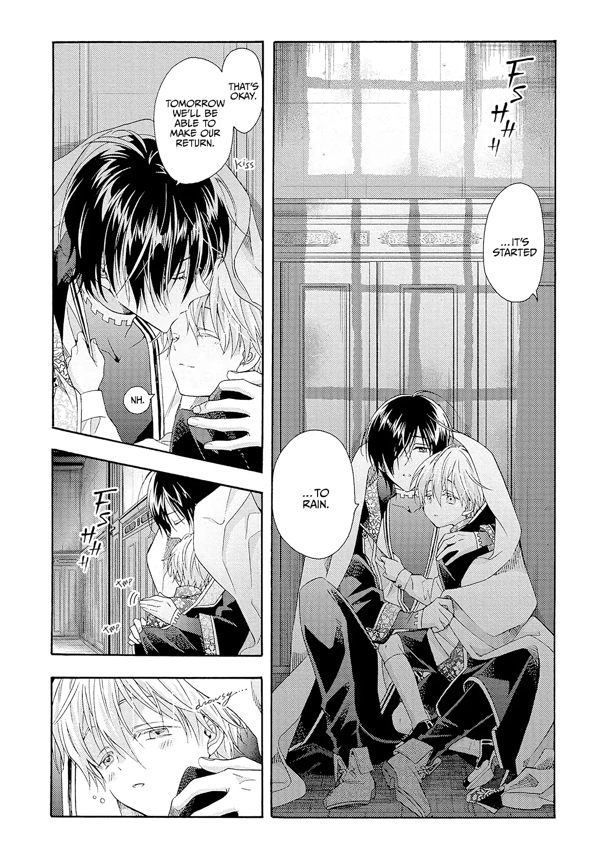 Once Upon the Gates of Hell - Volume 1 Chapter 4 manhwa