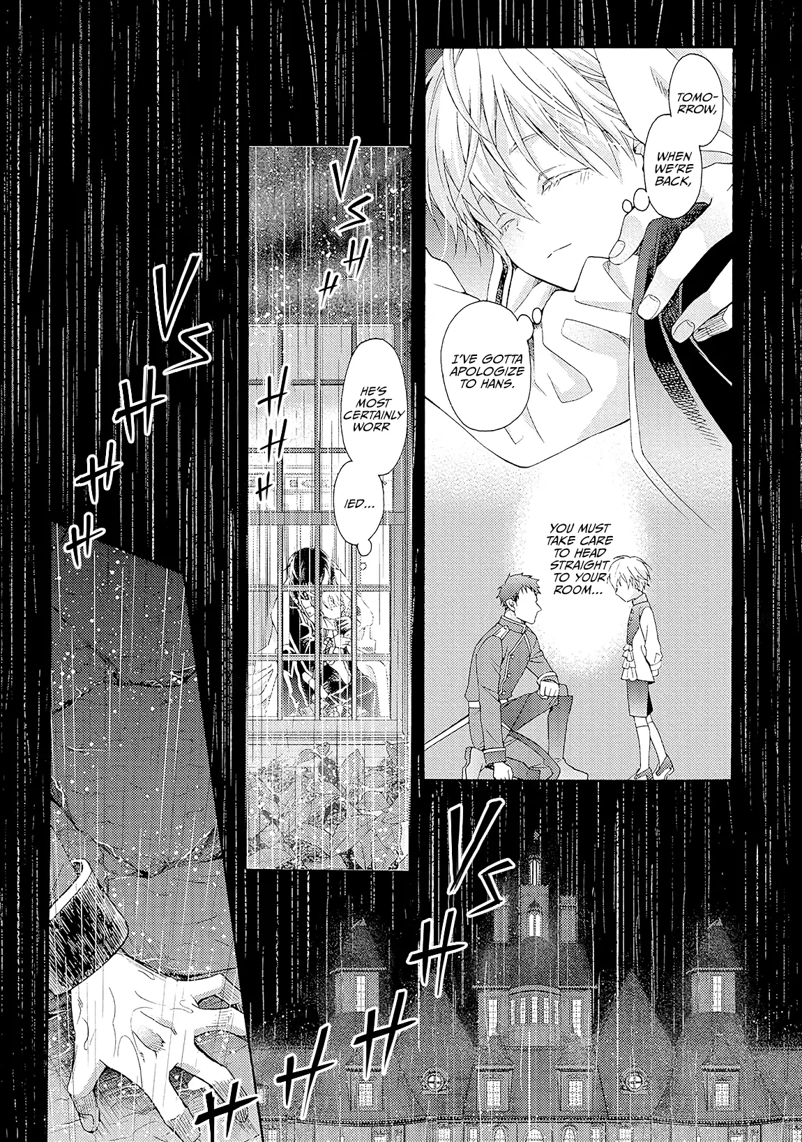 Once Upon the Gates of Hell - Volume 1 Chapter 4 manhwa